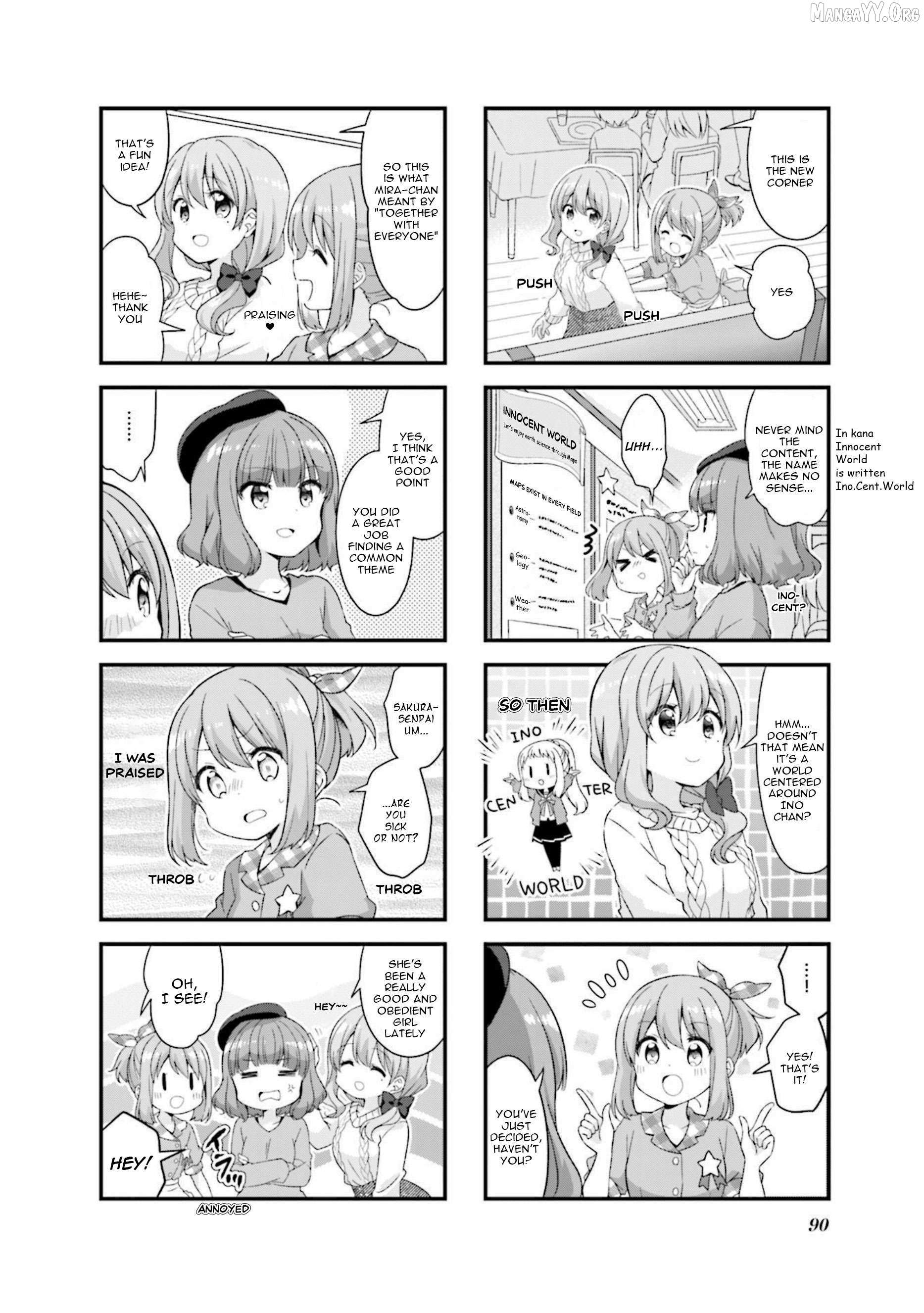Read Koisuru Asteroid chapter 48 image 1 on Lezhin