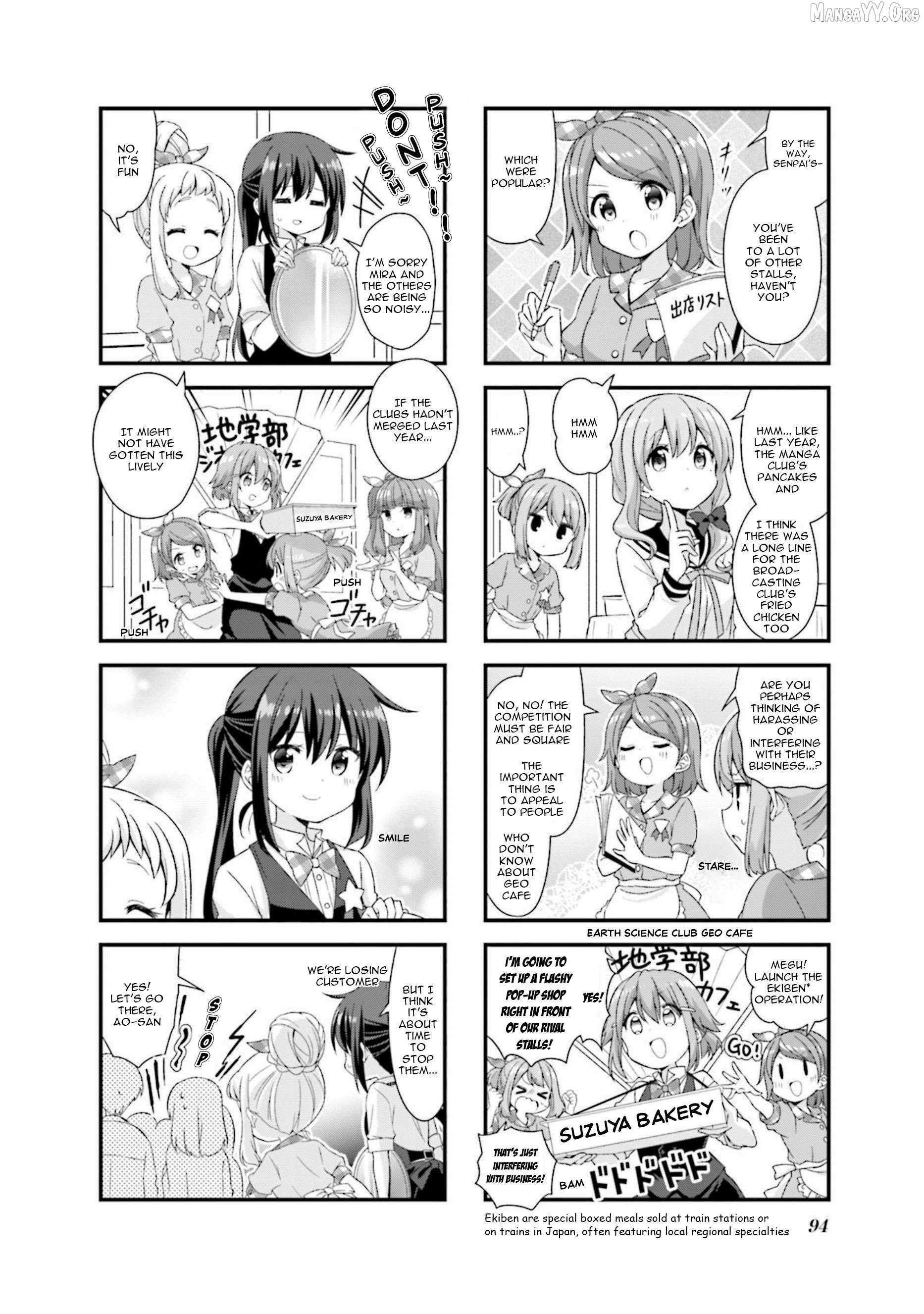 Read Koisuru Asteroid chapter 48 image 5 on Lezhin