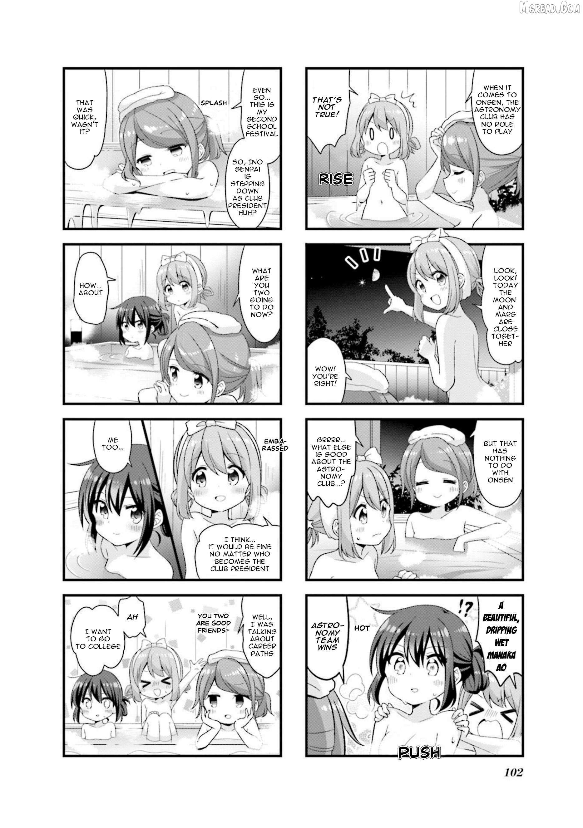 Read Koisuru Asteroid chapter 49 image 5 on Lezhin