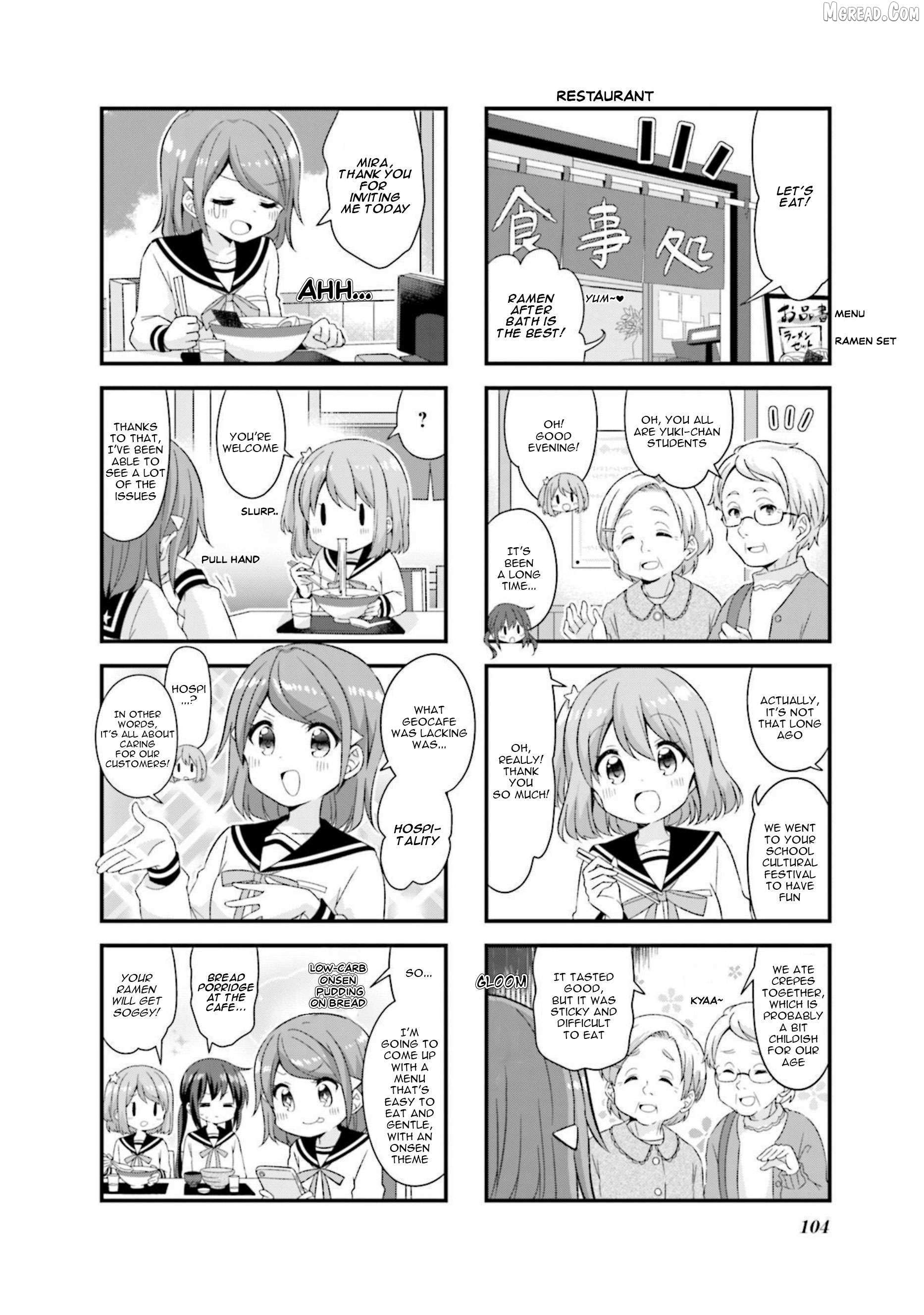 Read Koisuru Asteroid chapter 49 image 7 on Lezhin