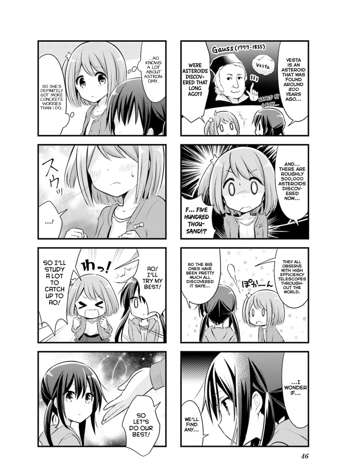 Read Koisuru Asteroid chapter 5 image 12 on Lezhin