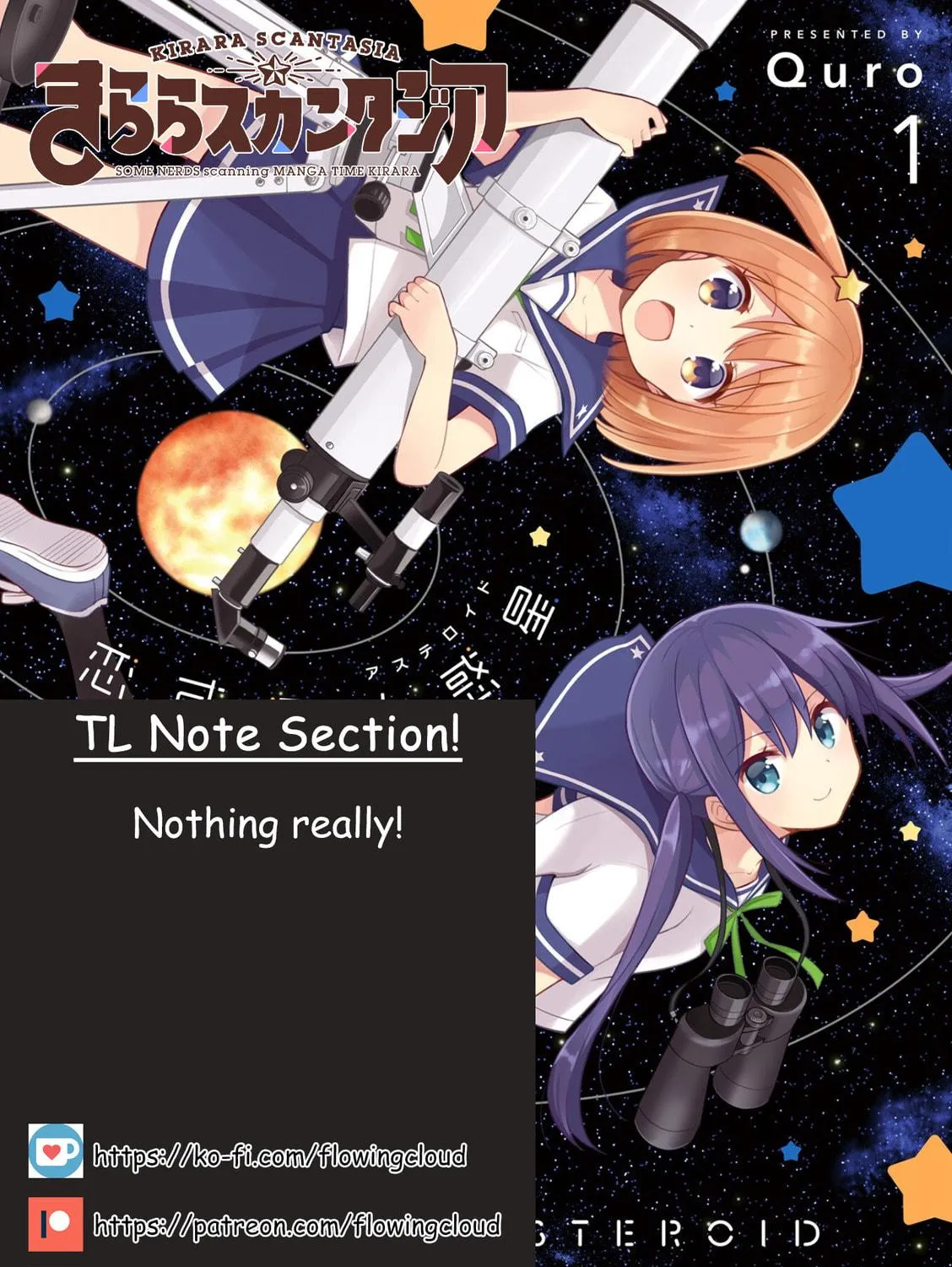 Read Koisuru Asteroid chapter 5 image 22 on Lezhin