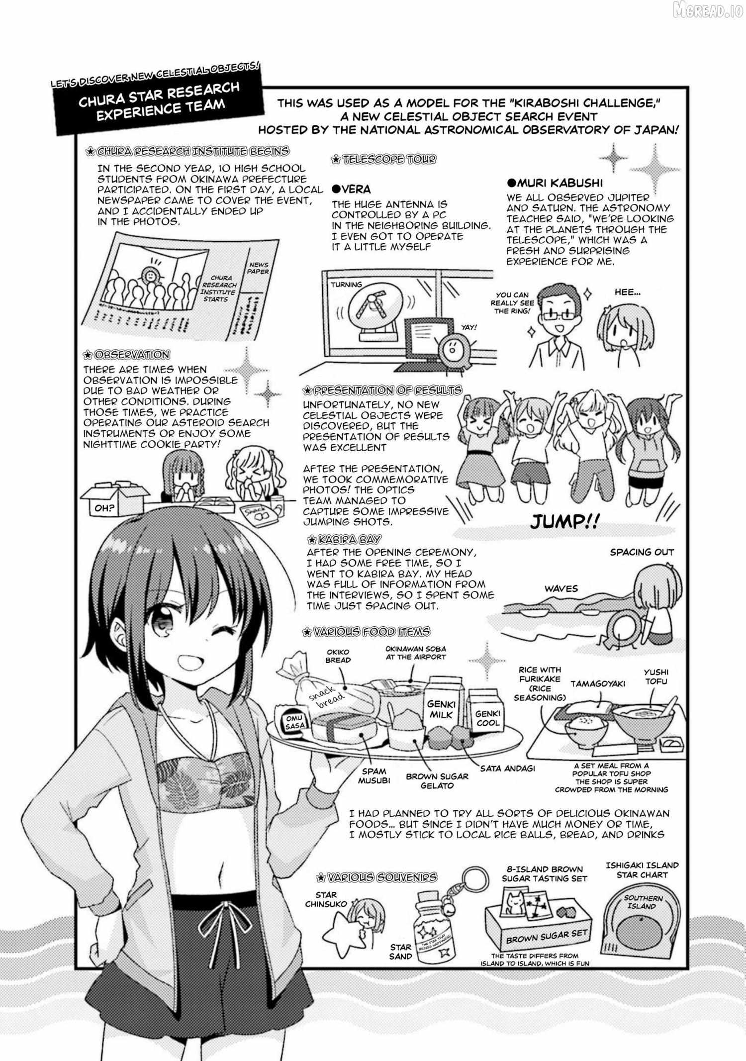 Read Koisuru Asteroid chapter 50.5 image 2 on Lezhin