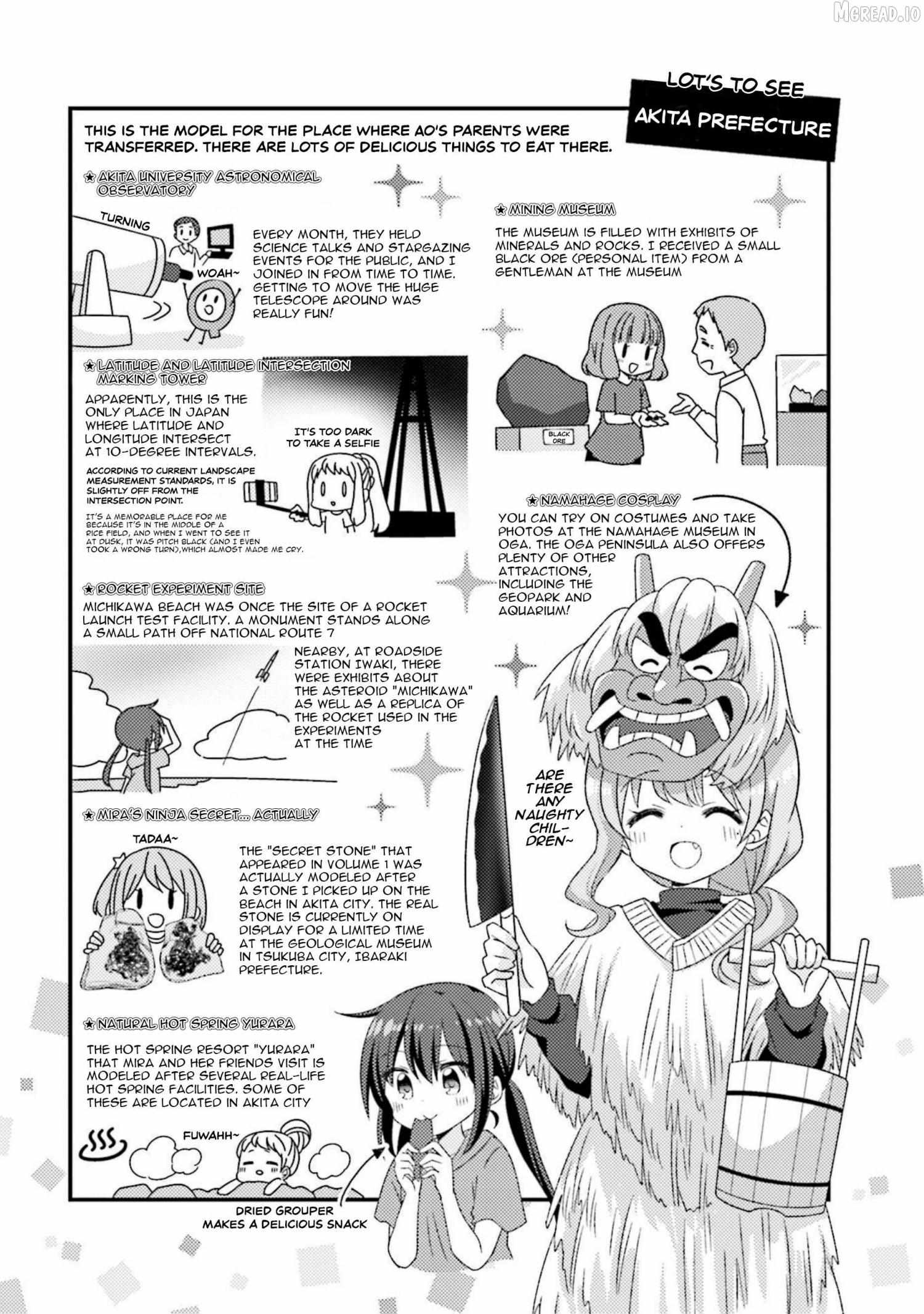 Read Koisuru Asteroid chapter 50.5 image 3 on Lezhin