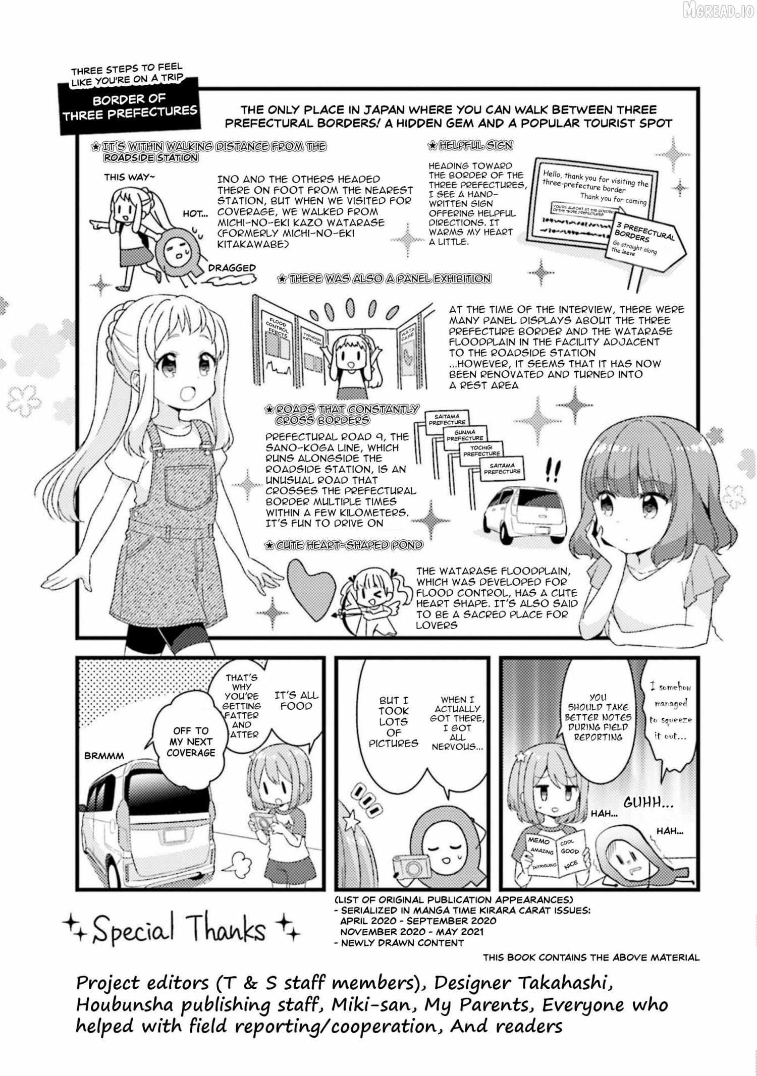 Read Koisuru Asteroid chapter 50.5 image 4 on Lezhin