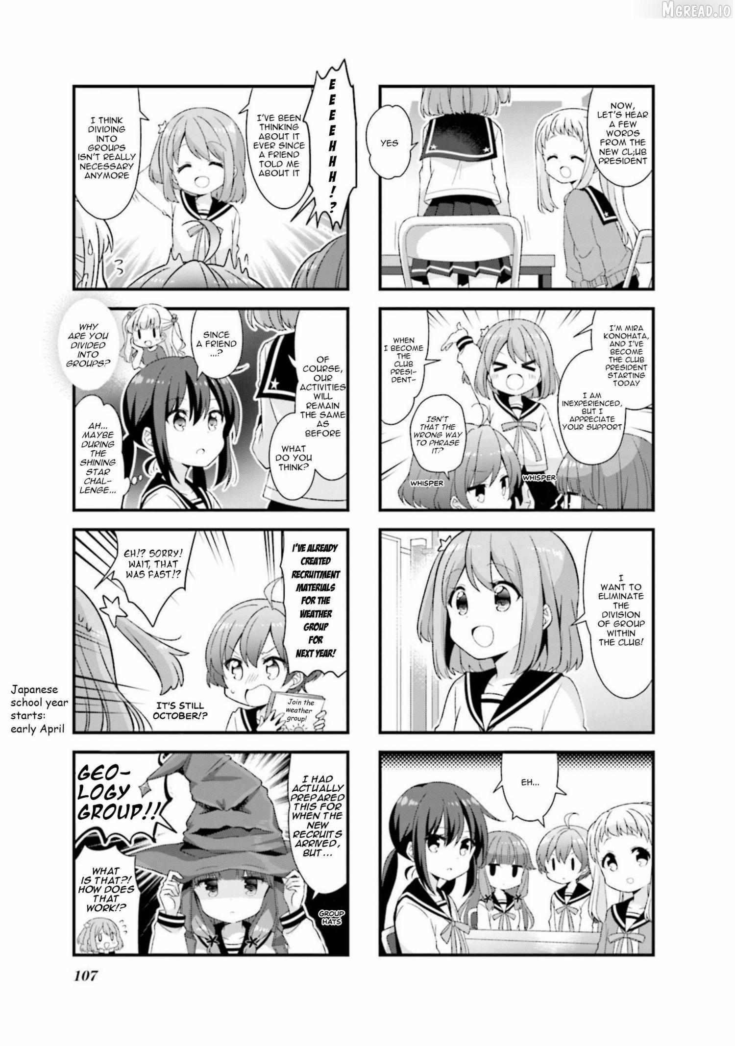 Read Koisuru Asteroid chapter 50 image 2 on Lezhin