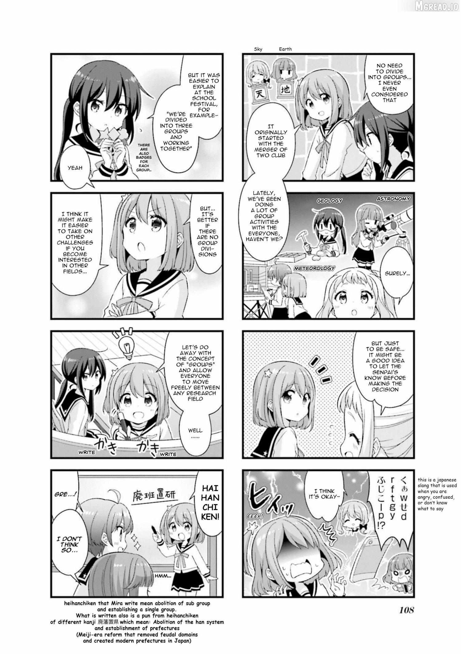 Read Koisuru Asteroid chapter 50 image 3 on Lezhin