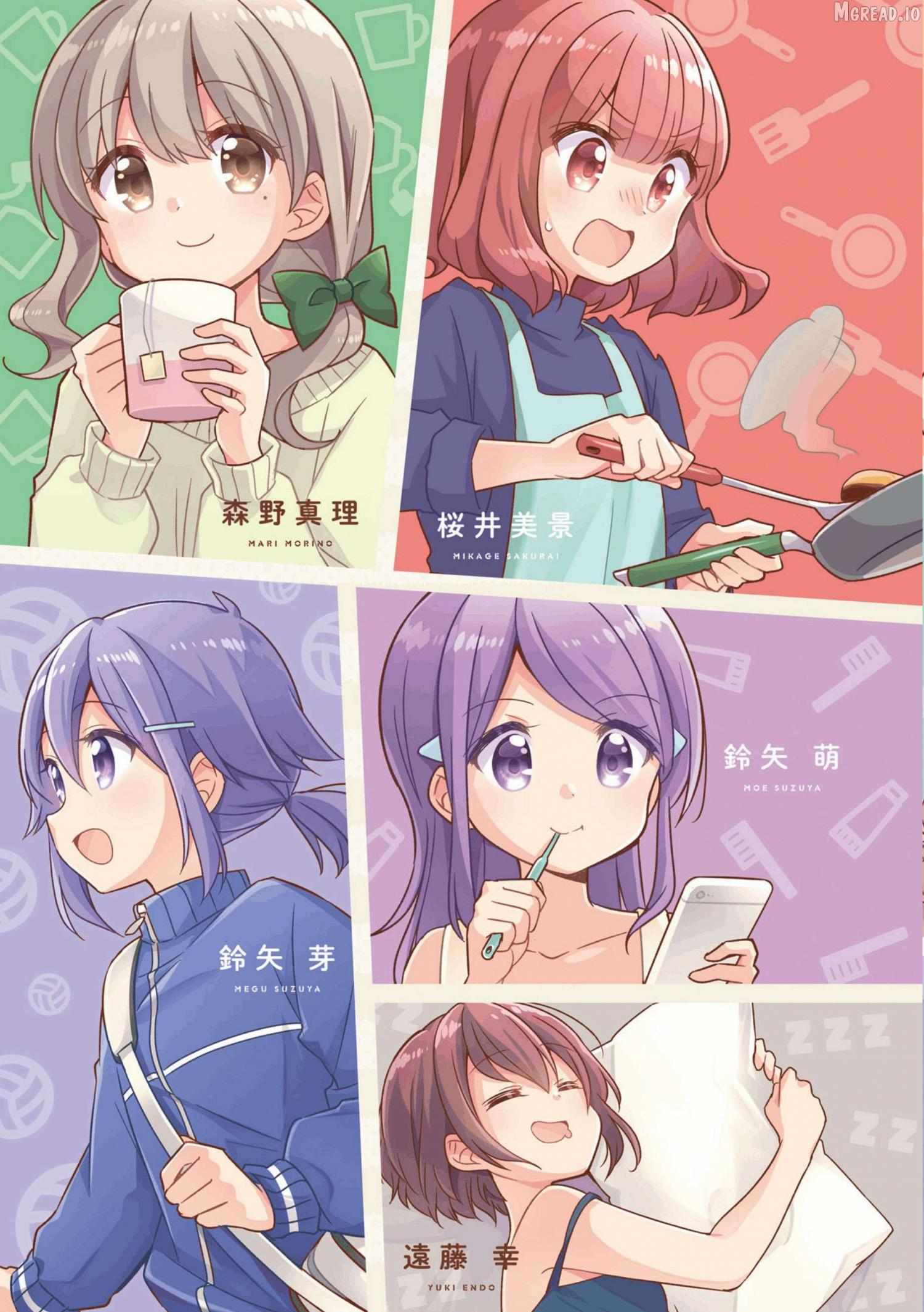 Read Koisuru Asteroid chapter 51 image 1 on Lezhin
