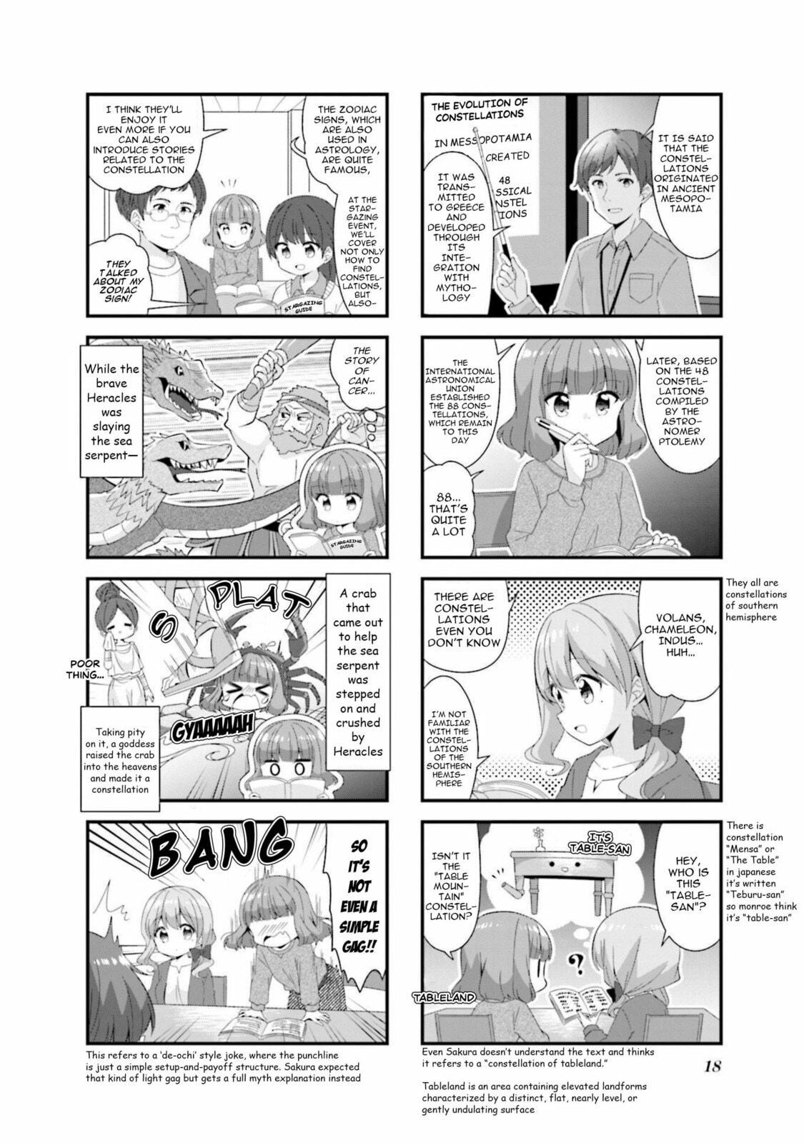 Read Koisuru Asteroid chapter 52 image 3 on Lezhin
