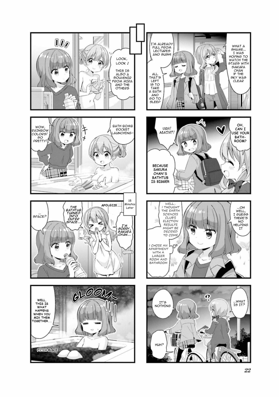 Read Koisuru Asteroid chapter 52 image 7 on Lezhin