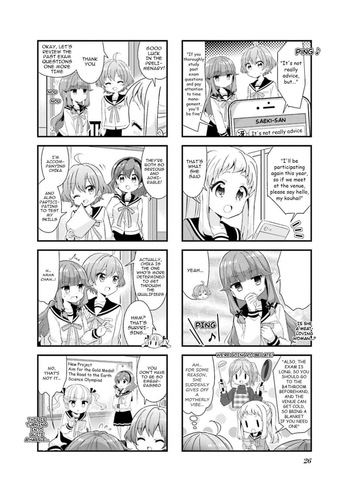 Read Koisuru Asteroid chapter 53 image 3 on Lezhin