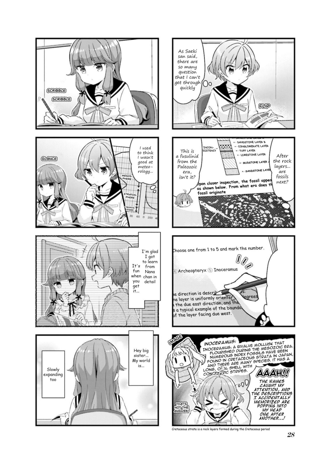 Read Koisuru Asteroid chapter 53 image 5 on Lezhin