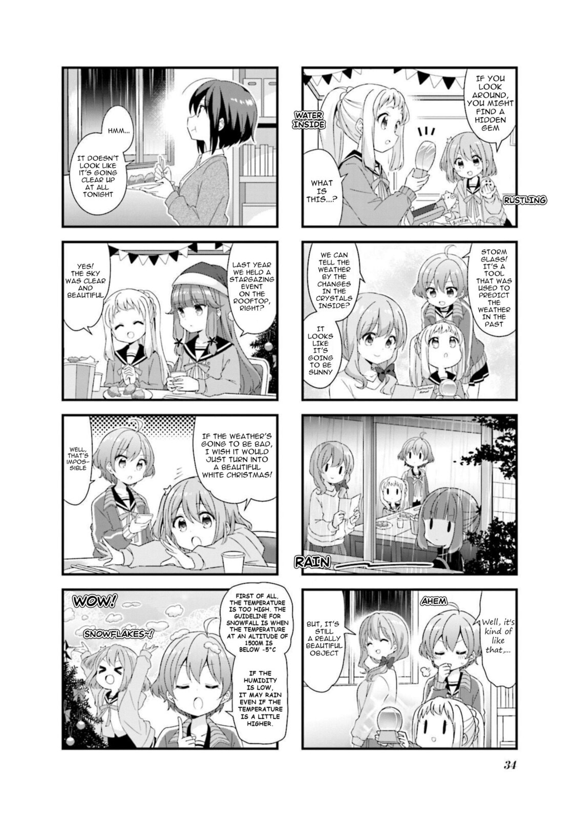 Read Koisuru Asteroid chapter 54 image 3 on Lezhin