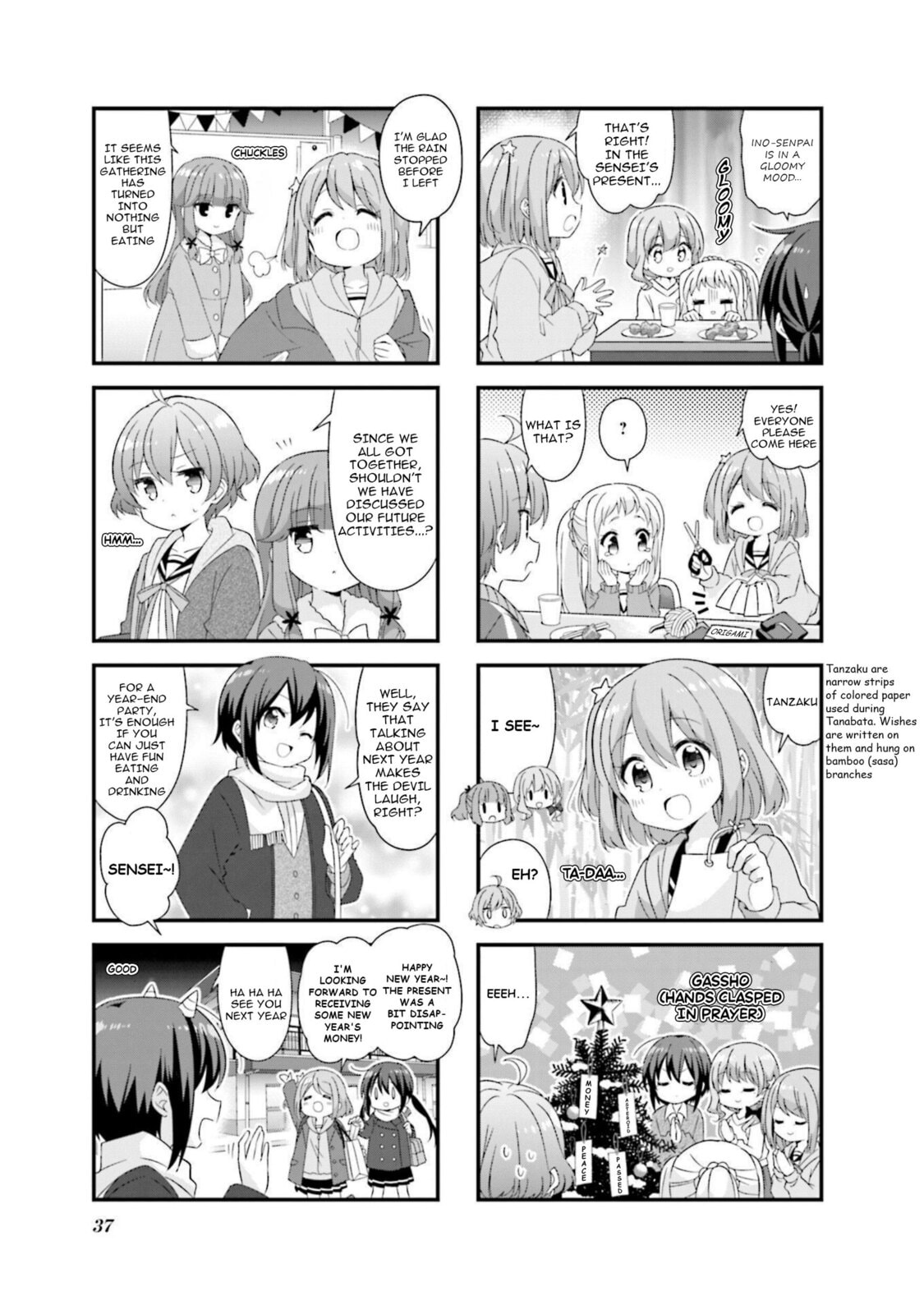 Read Koisuru Asteroid chapter 54 image 6 on Lezhin