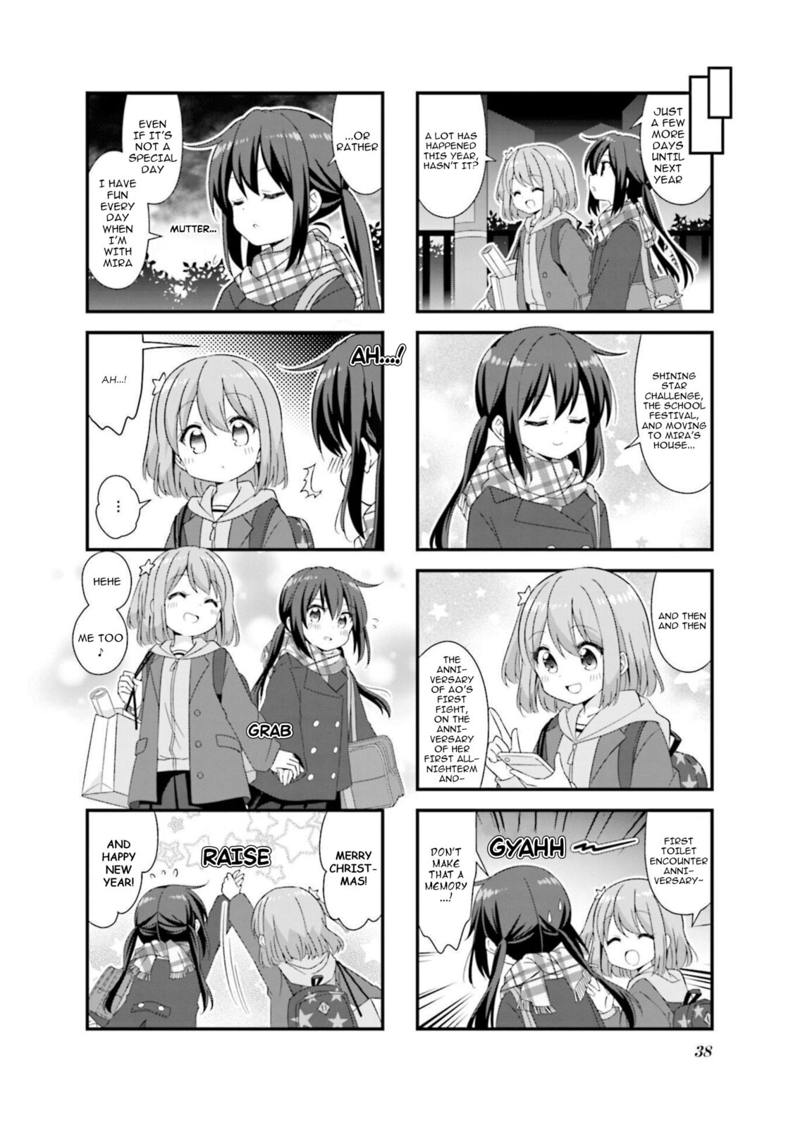 Read Koisuru Asteroid chapter 54 image 7 on Lezhin