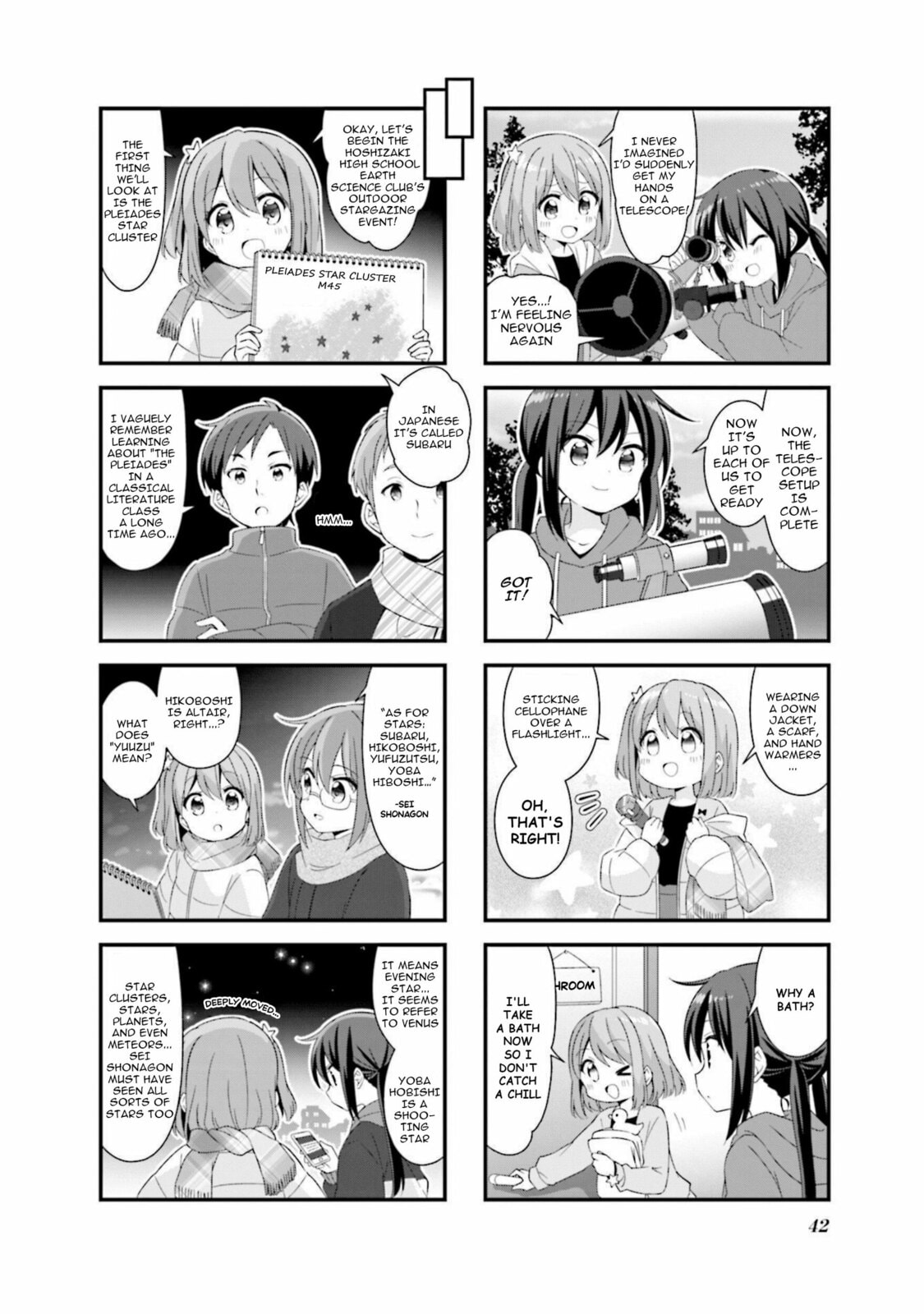 Read Koisuru Asteroid chapter 55 image 3 on Lezhin