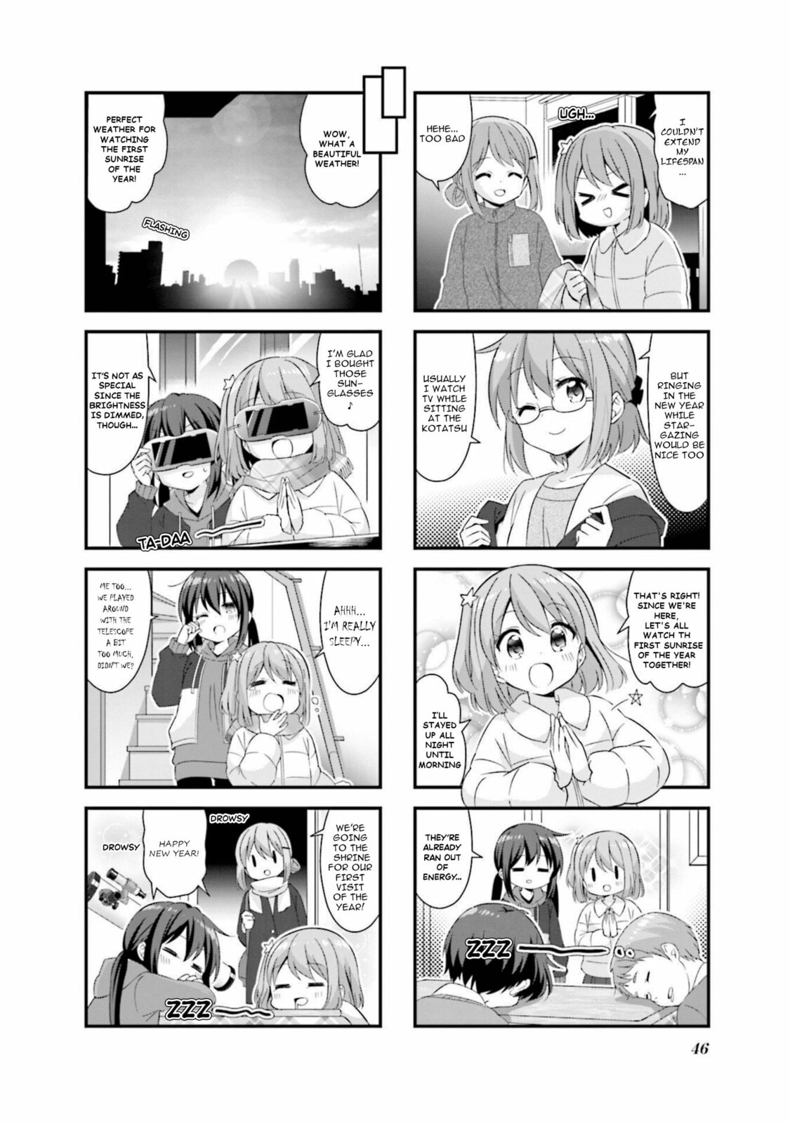 Read Koisuru Asteroid chapter 55 image 7 on Lezhin