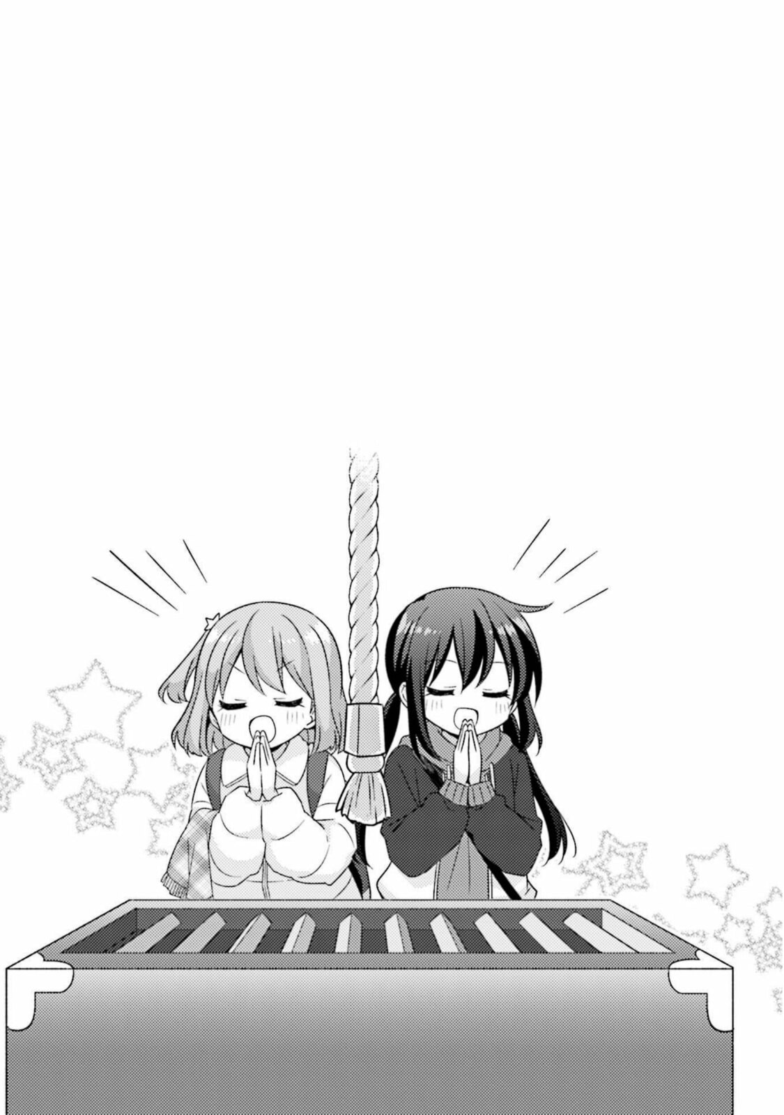 Read Koisuru Asteroid chapter 55 image 8 on Lezhin