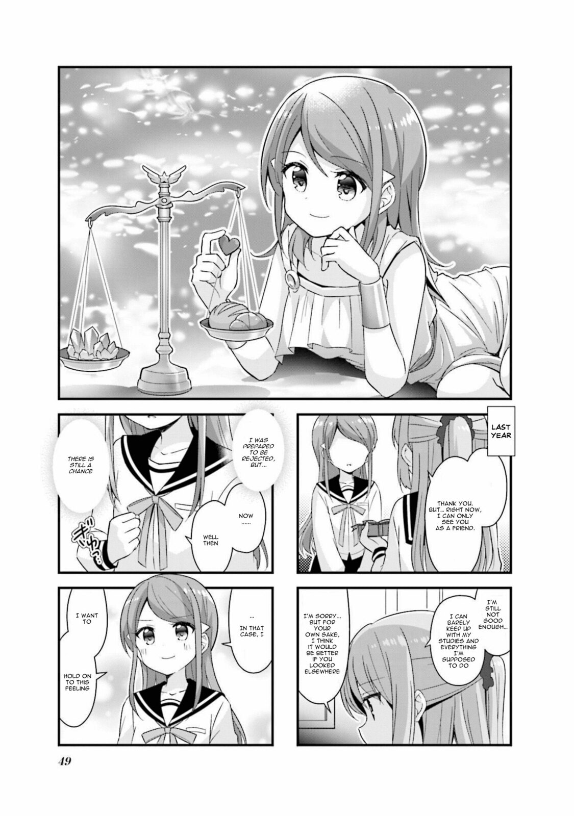 Read Koisuru Asteroid chapter 56 image 1 on Lezhin