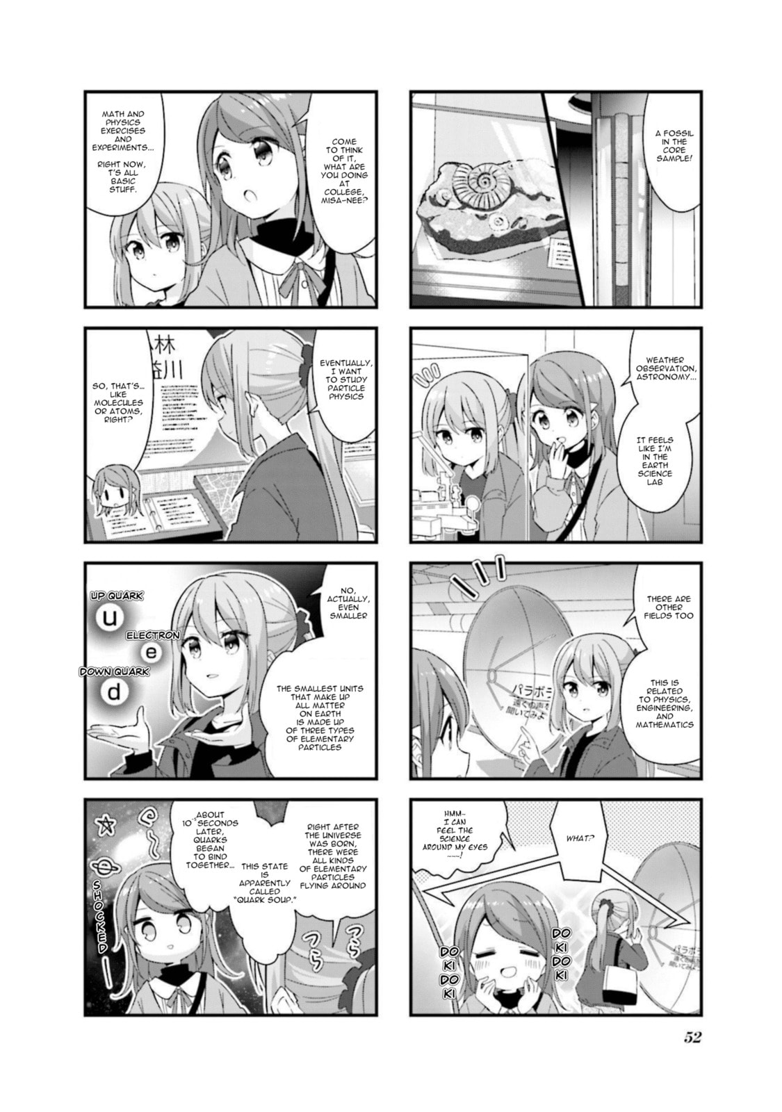 Read Koisuru Asteroid chapter 56 image 4 on Lezhin