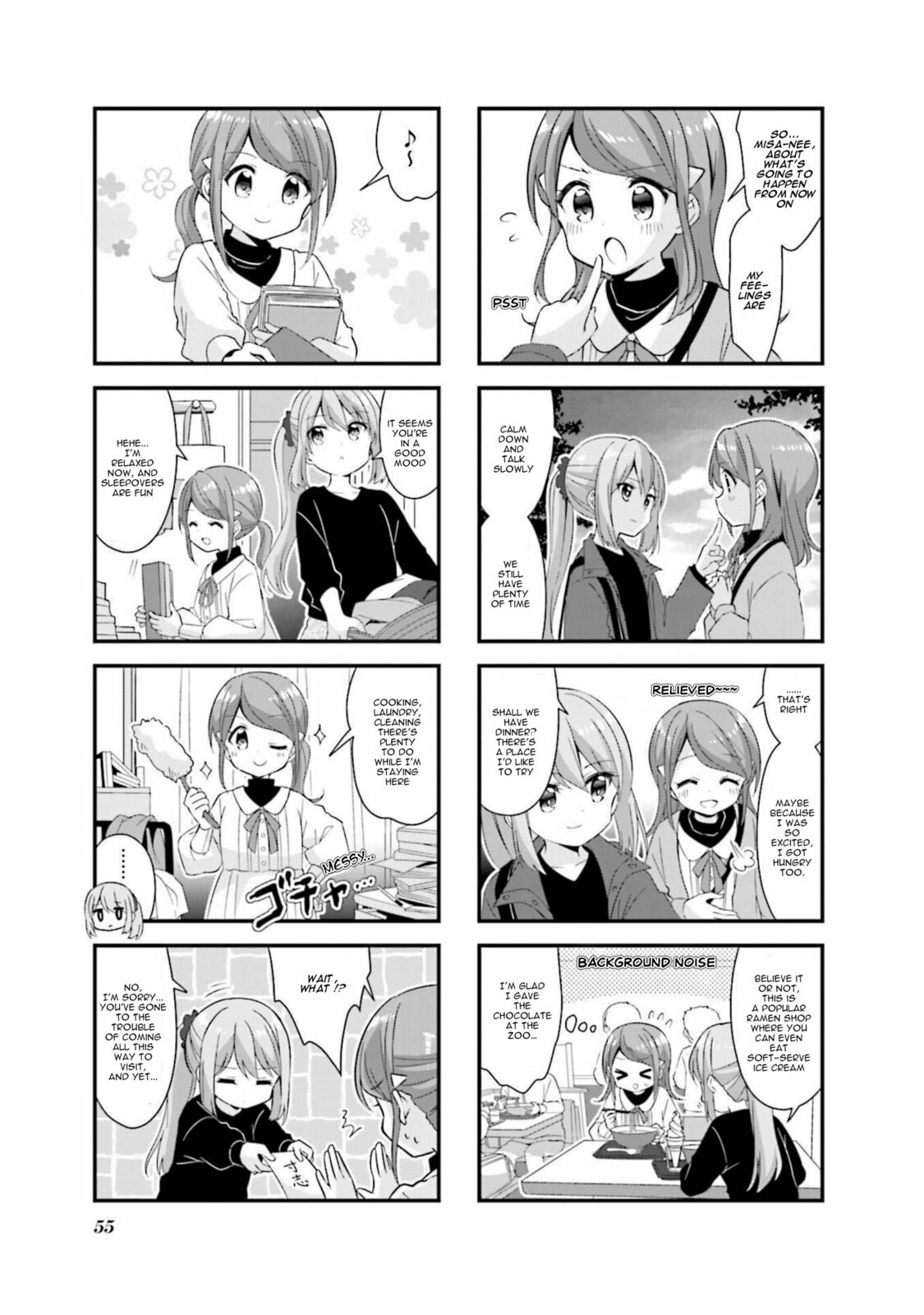 Read Koisuru Asteroid chapter 56 image 7 on Lezhin
