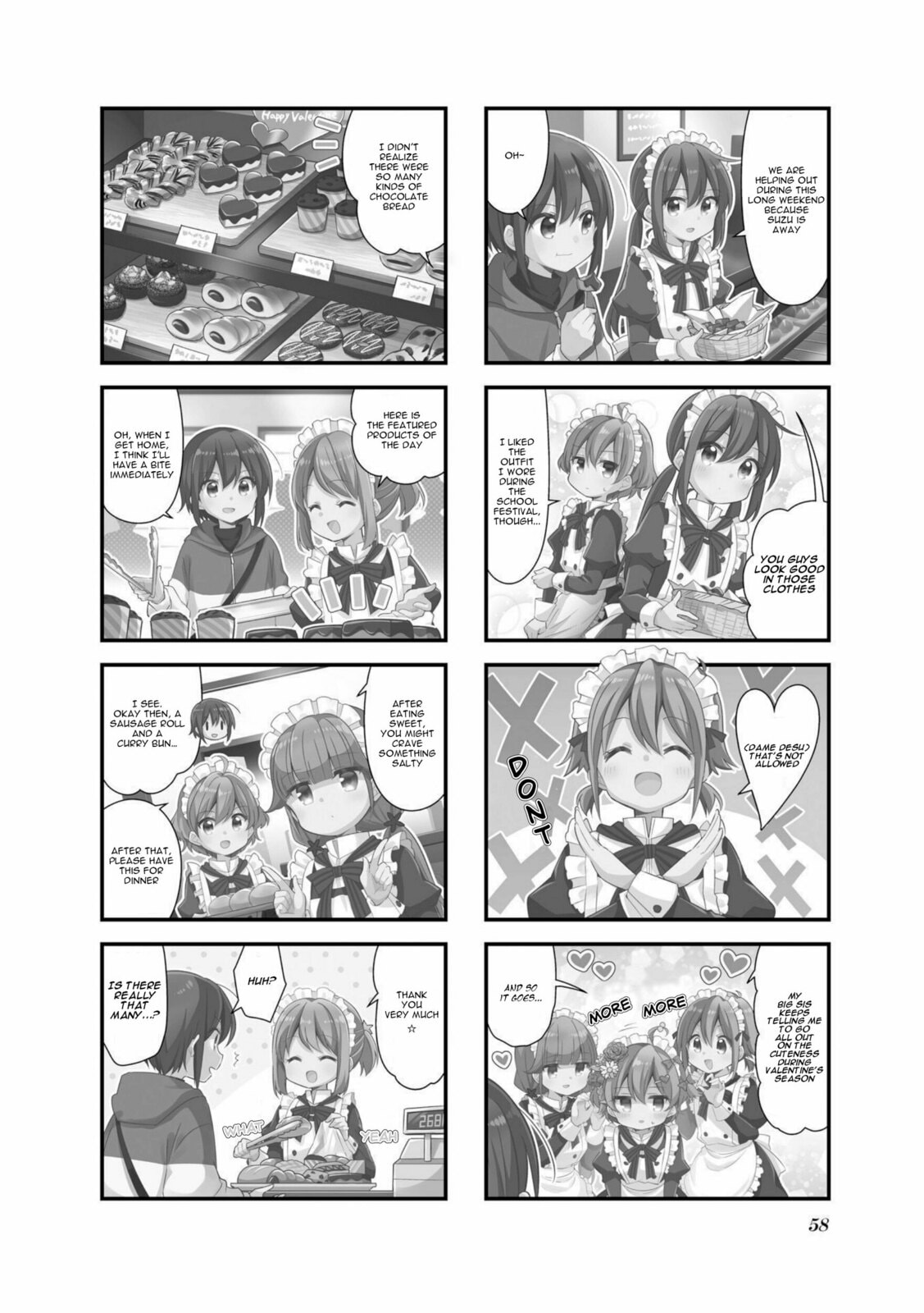 Read Koisuru Asteroid chapter 57 image 1 on Lezhin