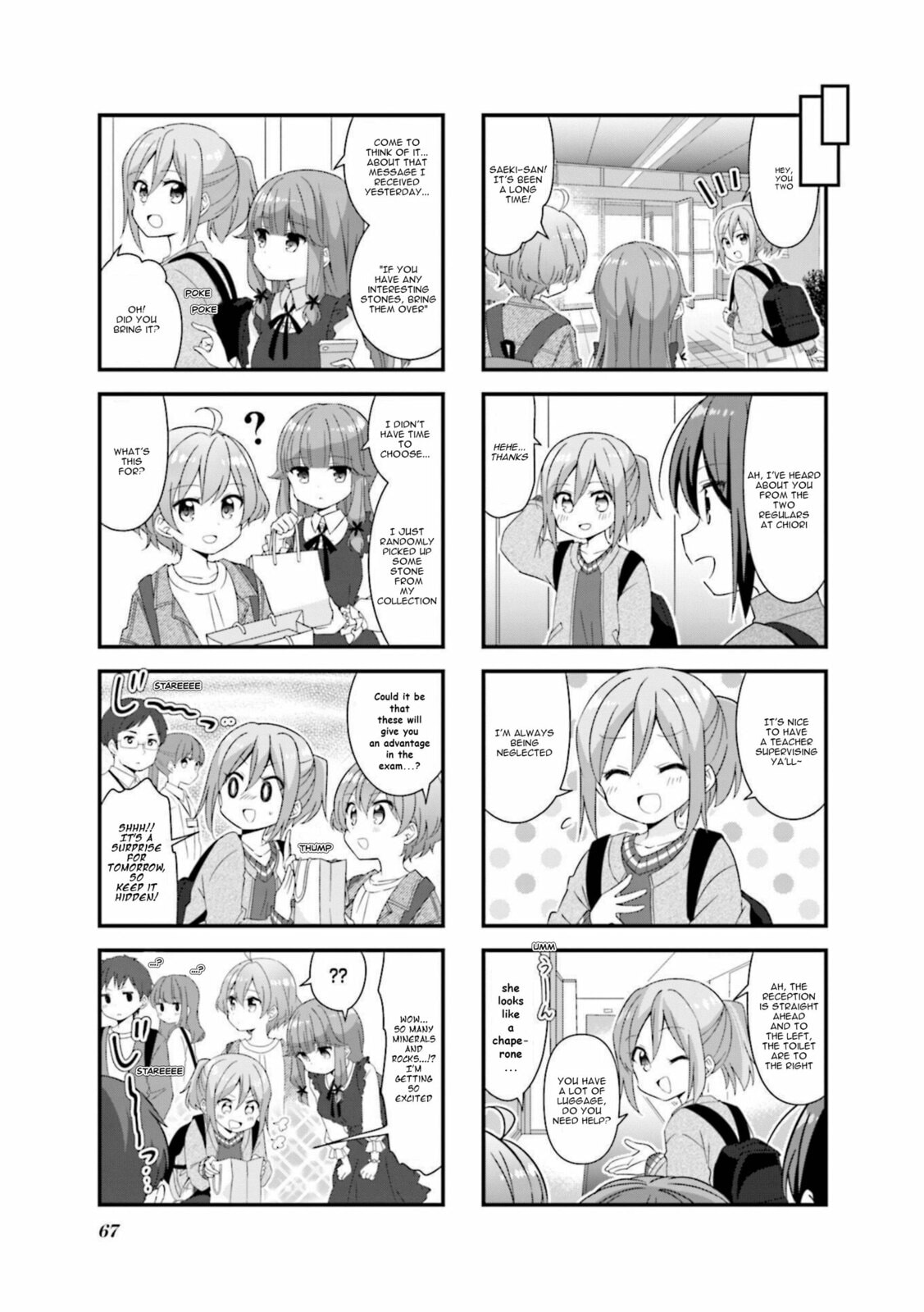 Read Koisuru Asteroid chapter 58 image 2 on Lezhin
