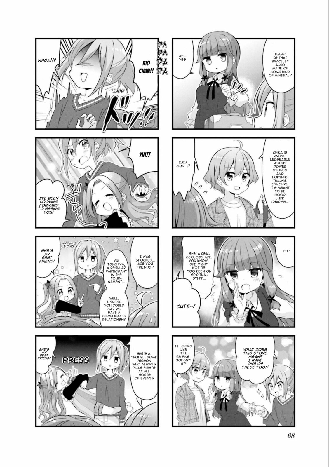 Read Koisuru Asteroid chapter 58 image 3 on Lezhin