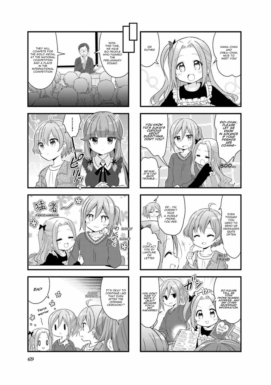 Read Koisuru Asteroid chapter 58 image 4 on Lezhin