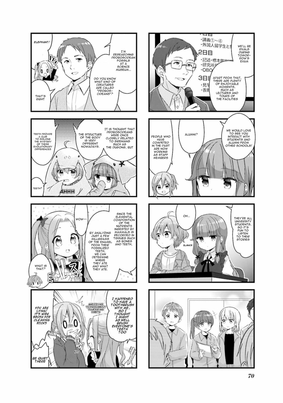 Read Koisuru Asteroid chapter 58 image 5 on Lezhin