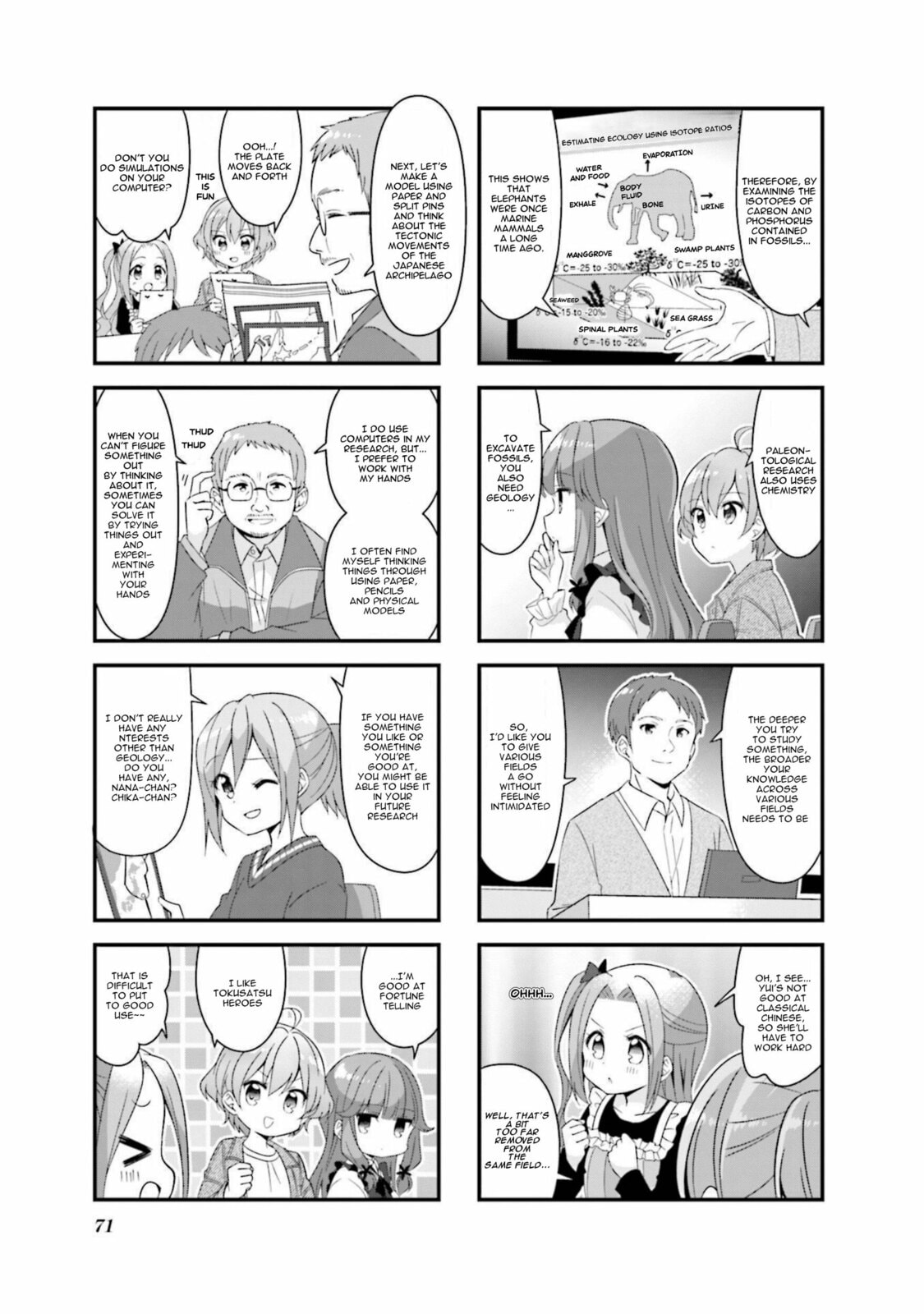 Read Koisuru Asteroid chapter 58 image 6 on Lezhin