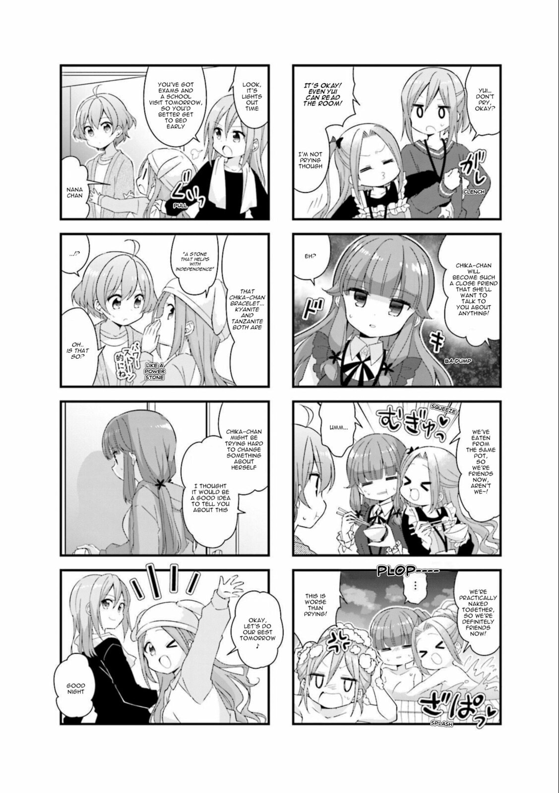 Read Koisuru Asteroid chapter 59 image 1 on Lezhin