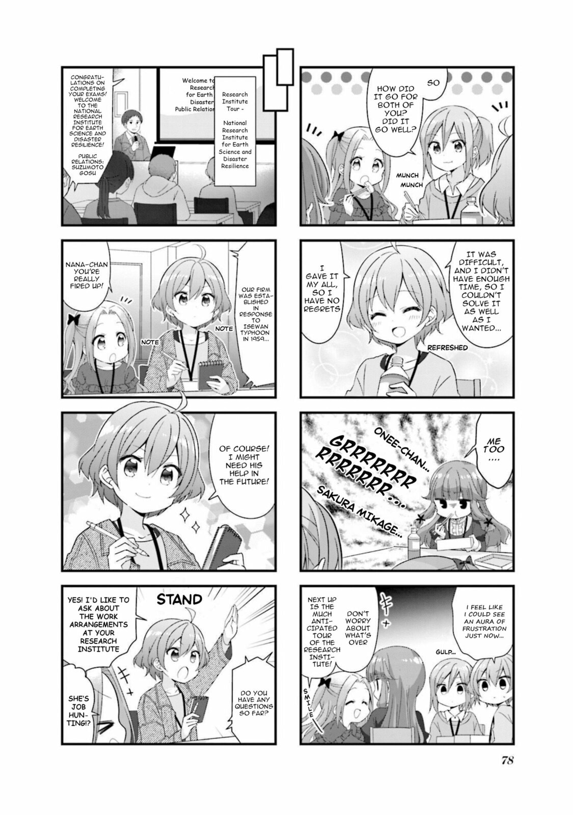 Read Koisuru Asteroid chapter 59 image 5 on Lezhin