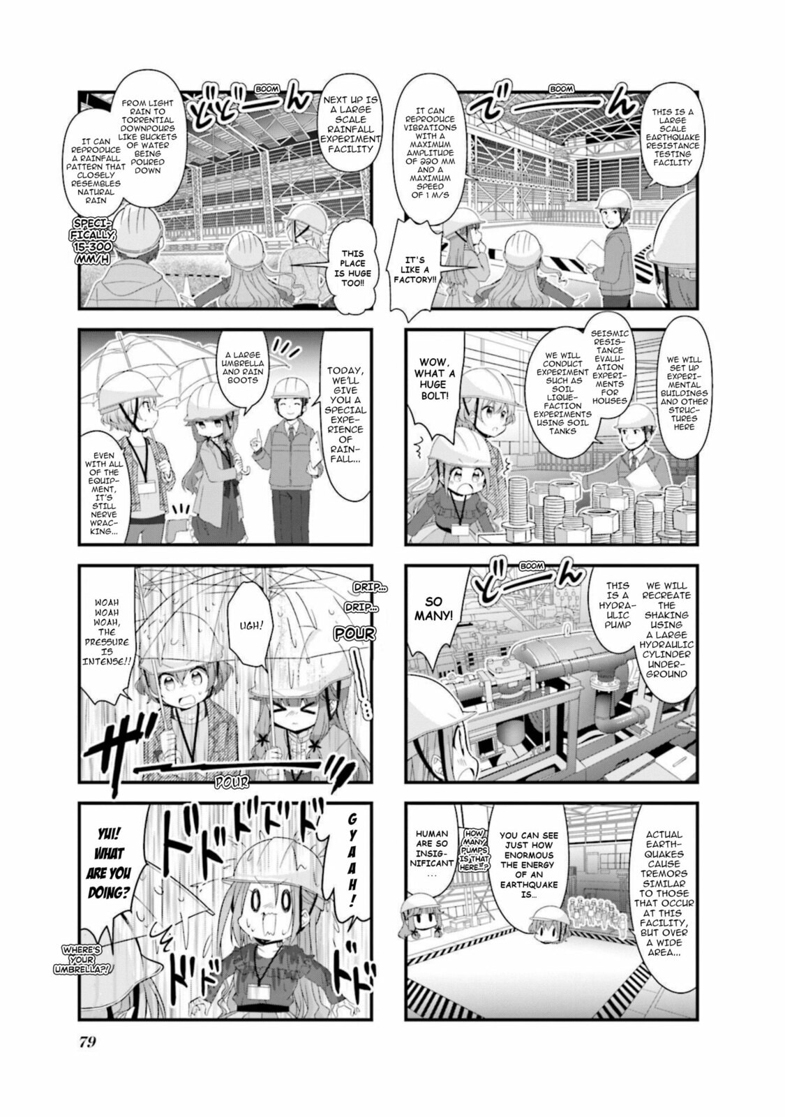 Read Koisuru Asteroid chapter 59 image 6 on Lezhin