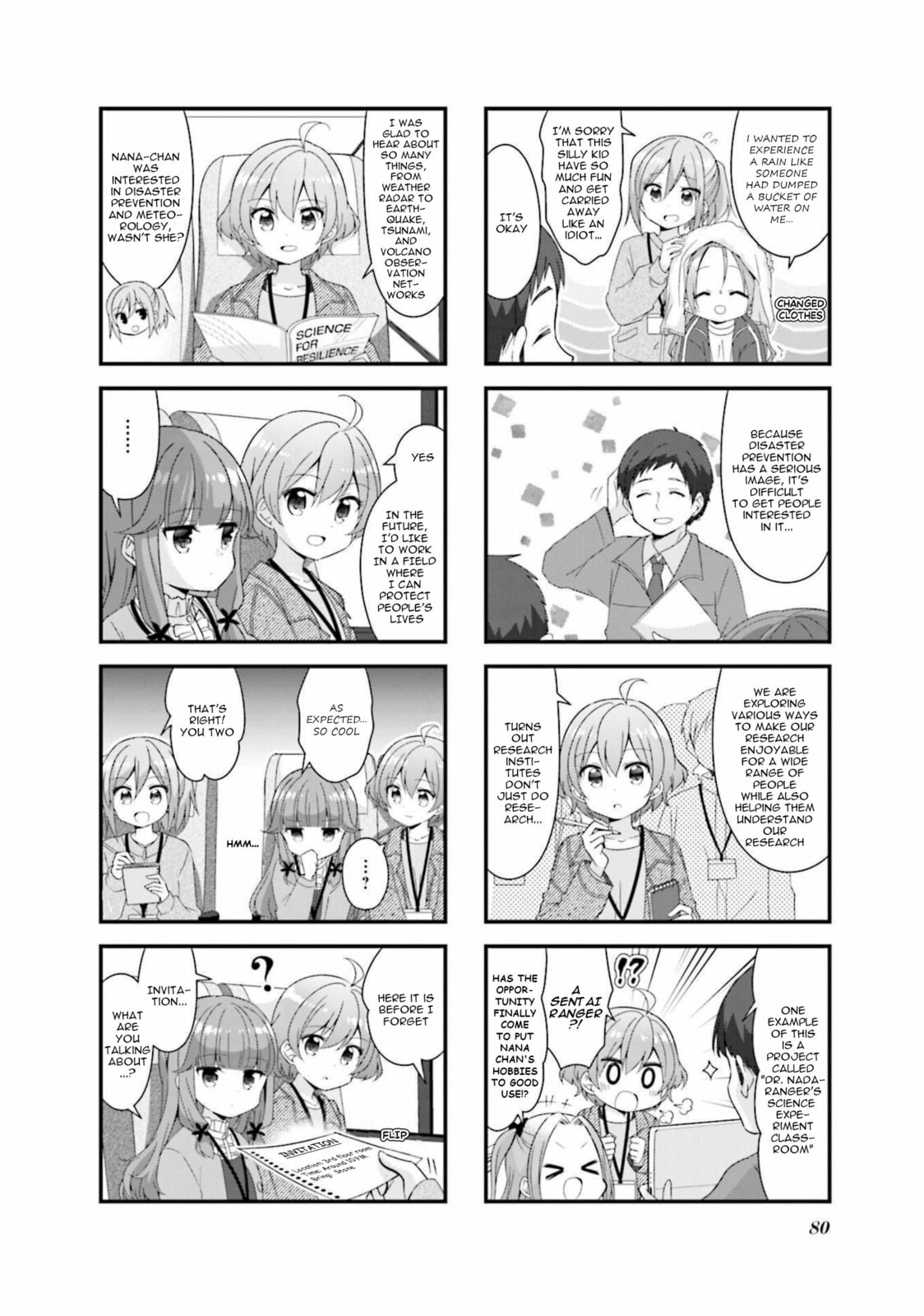 Read Koisuru Asteroid chapter 59 image 7 on Lezhin