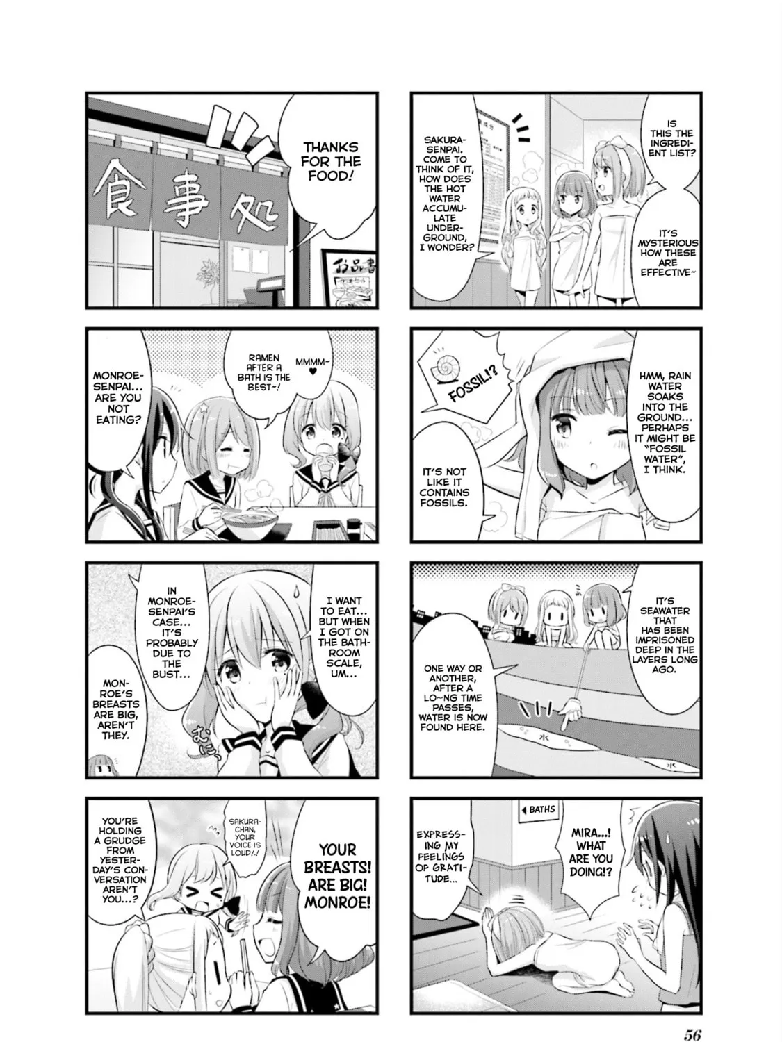 Read Koisuru Asteroid chapter 6 image 12 on Lezhin