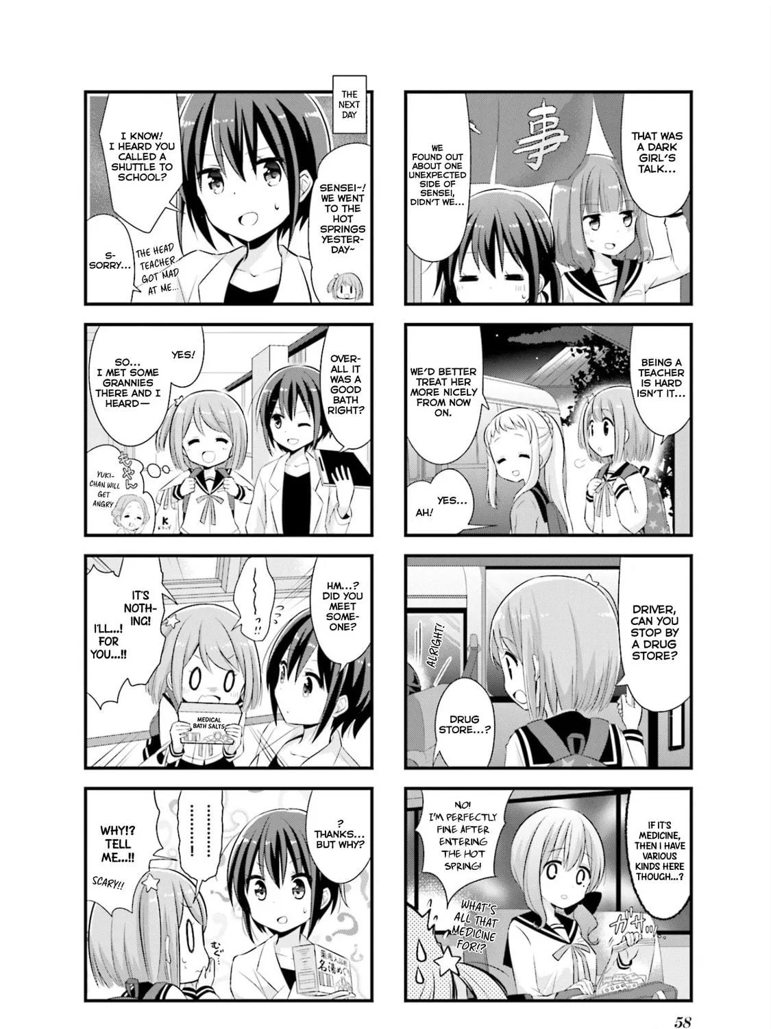 Read Koisuru Asteroid chapter 6 image 16 on Lezhin