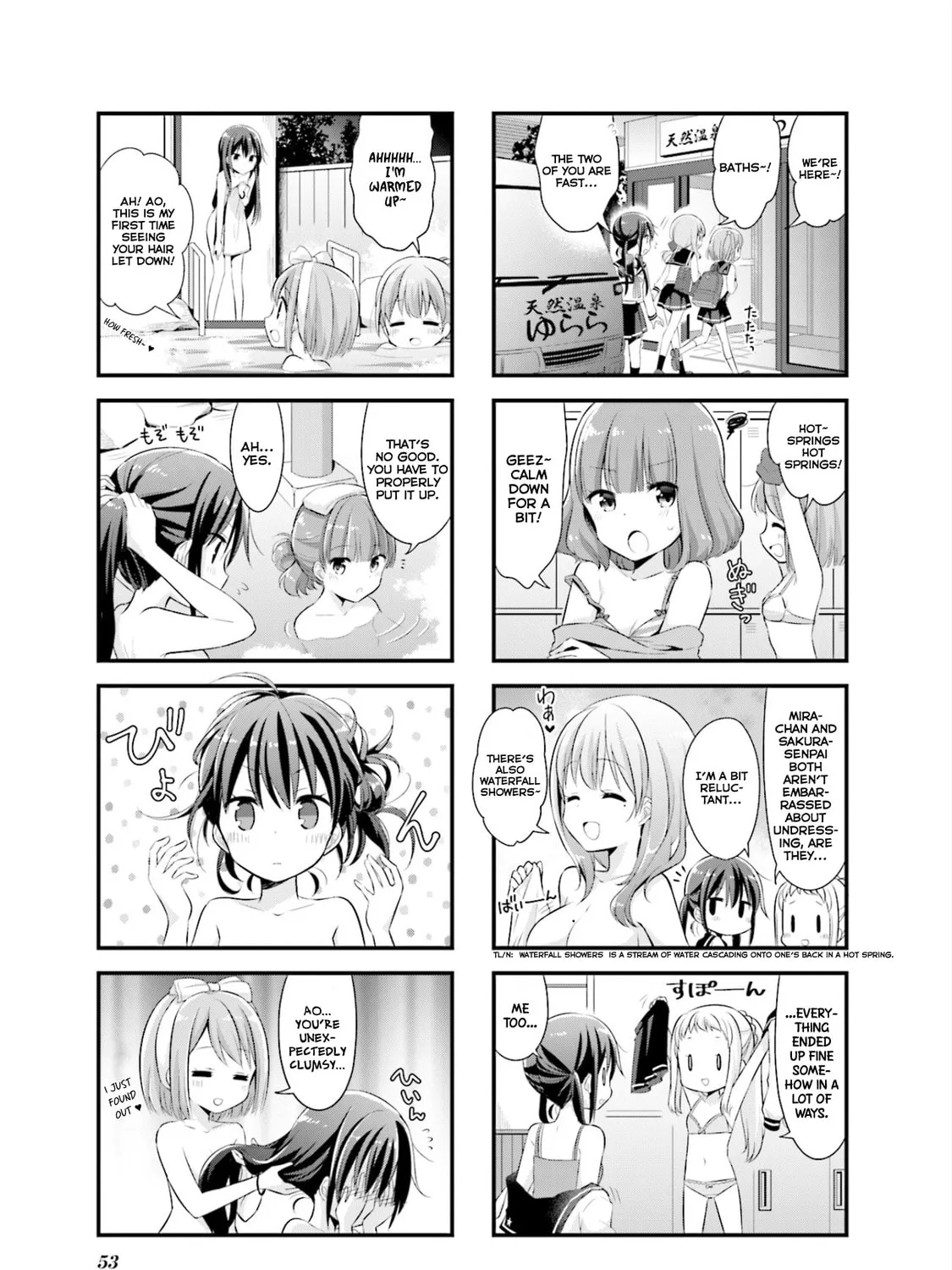 Read Koisuru Asteroid chapter 6 image 6 on Lezhin