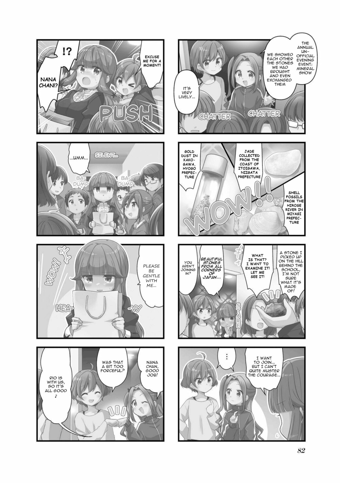 Read Koisuru Asteroid chapter 60 image 1 on Lezhin