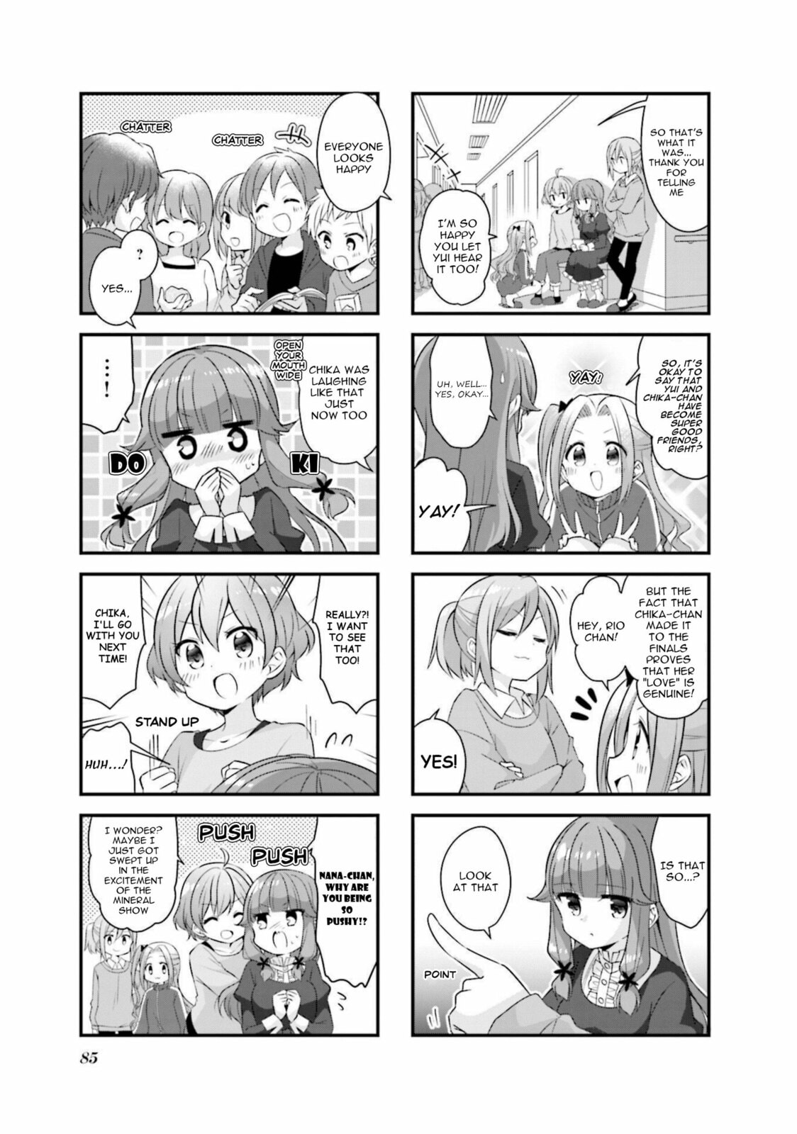 Read Koisuru Asteroid chapter 60 image 4 on Lezhin