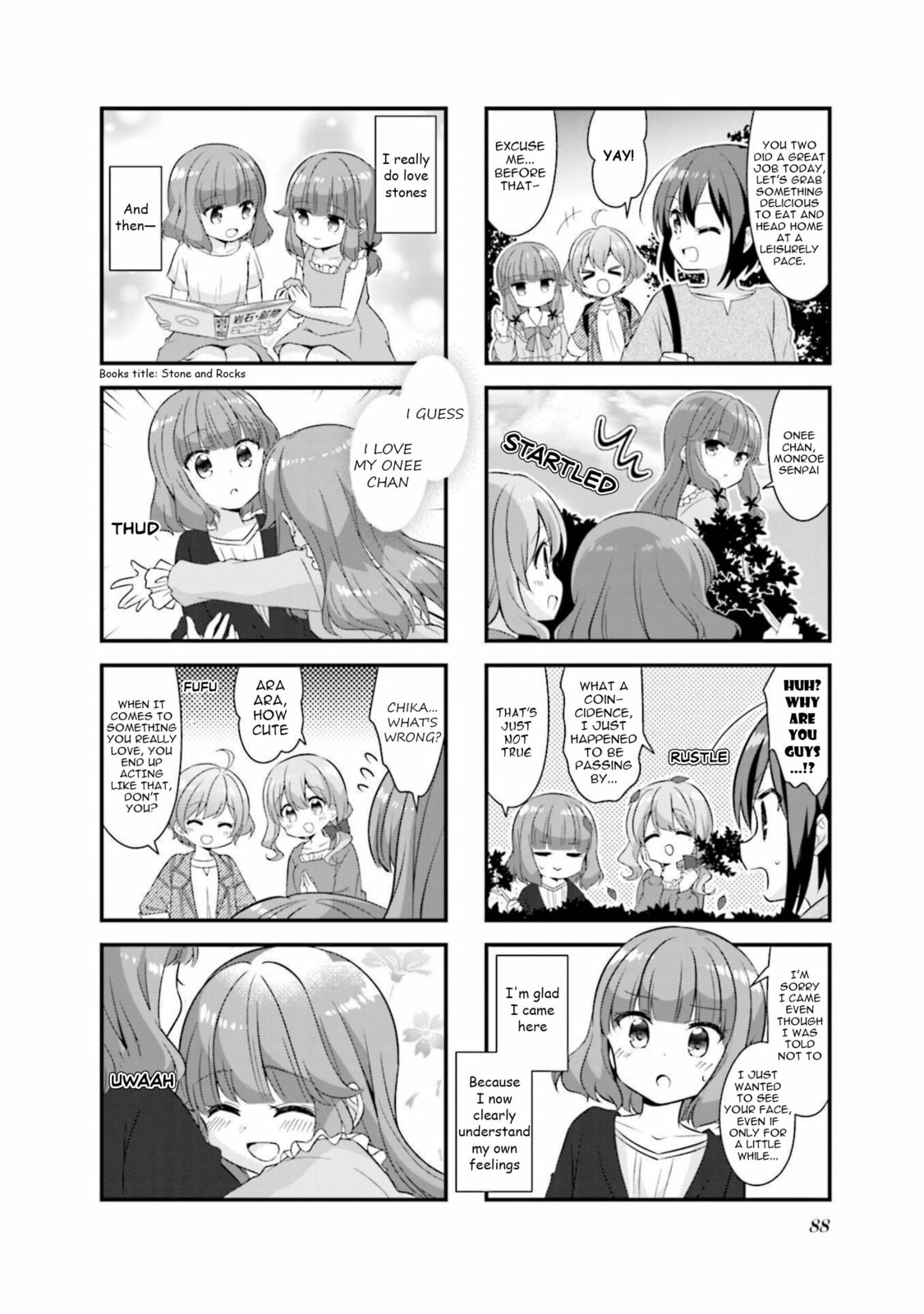 Read Koisuru Asteroid chapter 60 image 7 on Lezhin