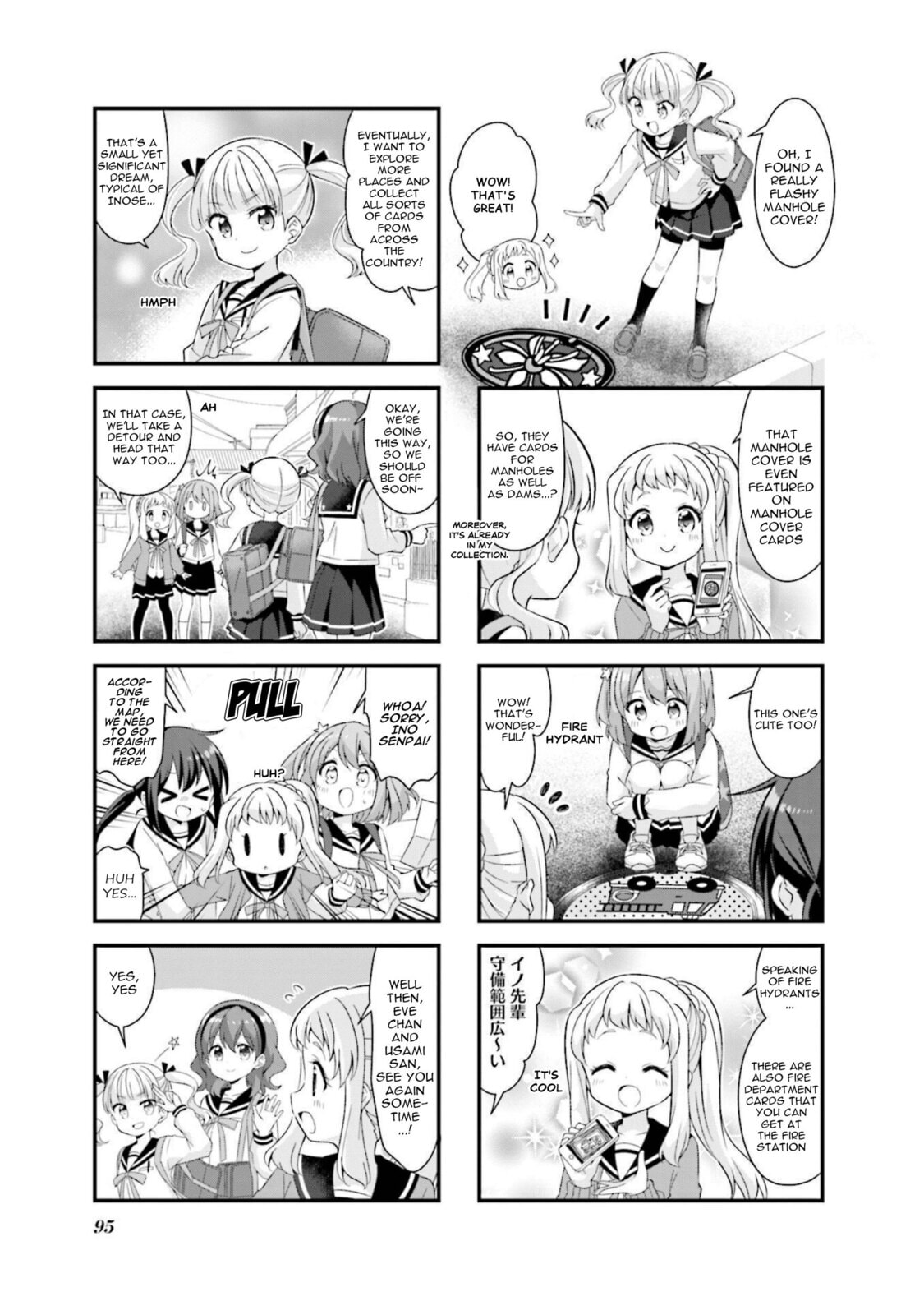 Read Koisuru Asteroid chapter 61 image 4 on Lezhin