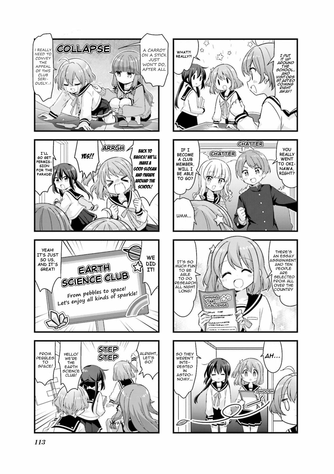 Read Koisuru Asteroid chapter 63 image 6 on Lezhin