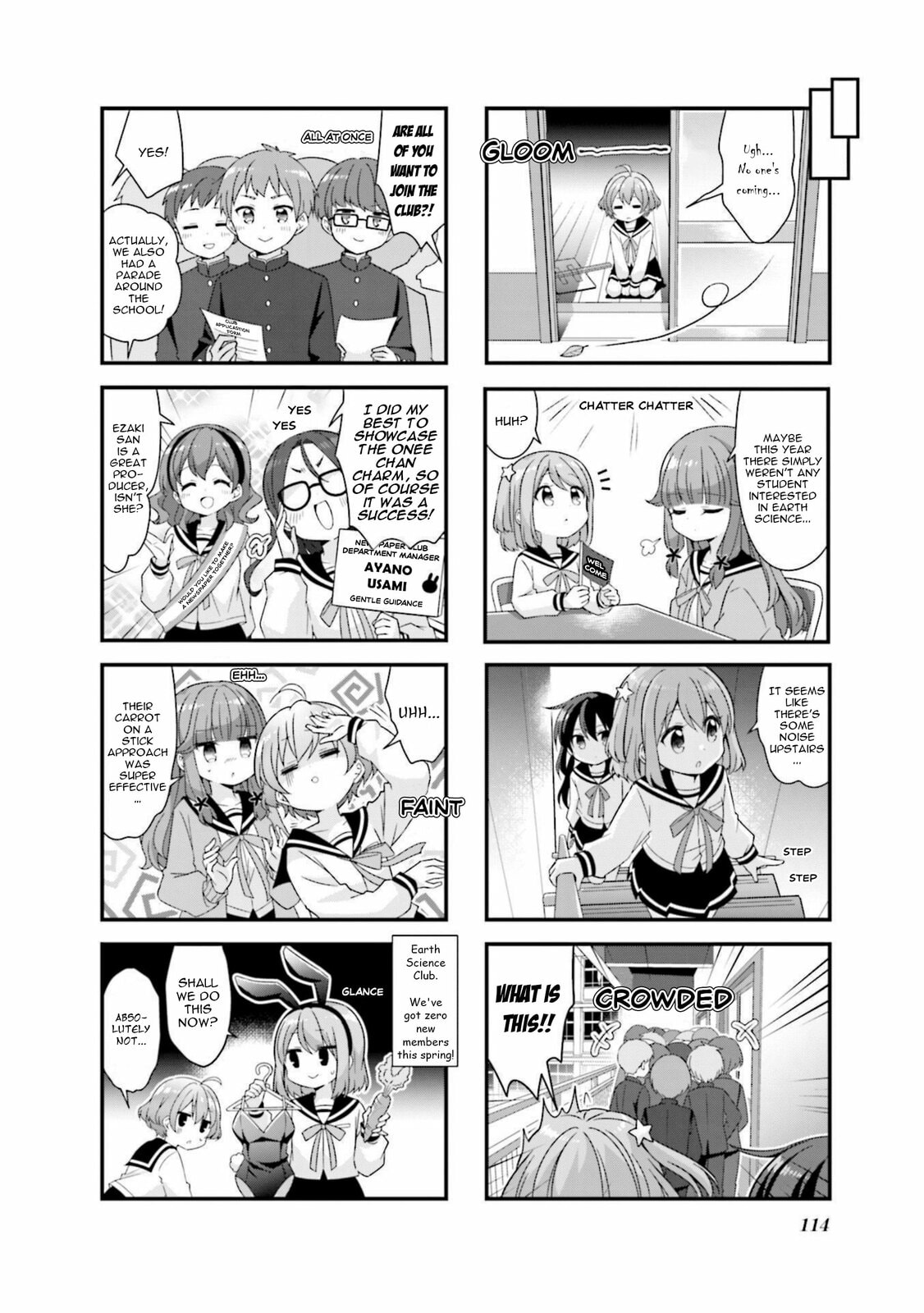 Read Koisuru Asteroid chapter 63 image 7 on Lezhin