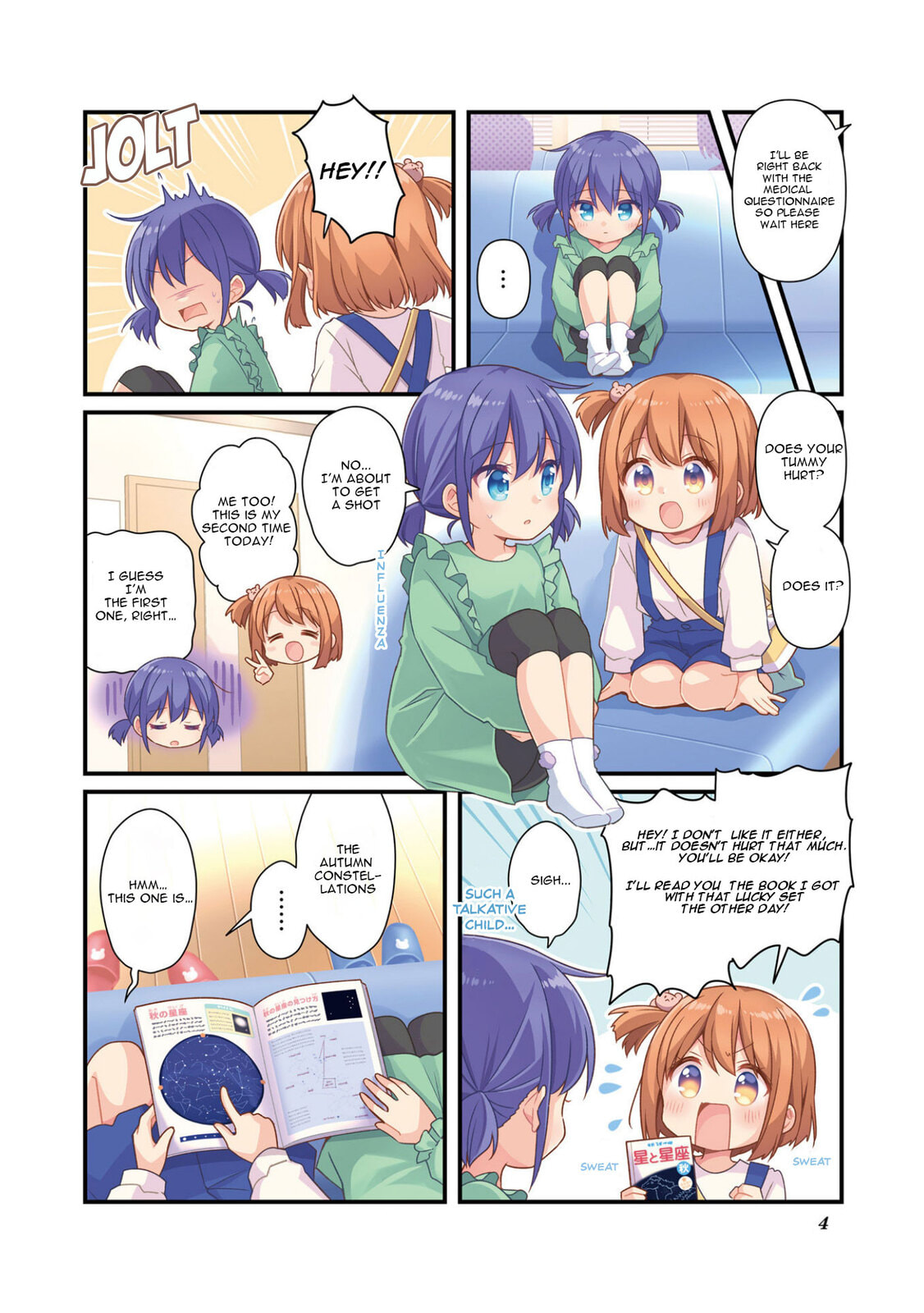 Read Koisuru Asteroid chapter 64 image 2 on Lezhin