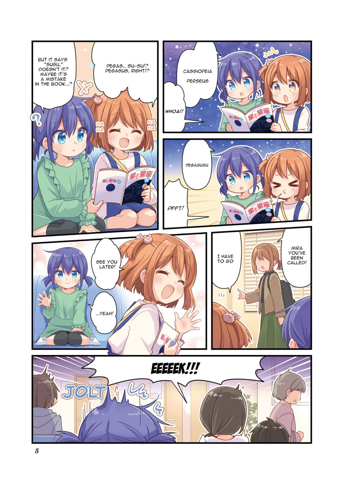 Read Koisuru Asteroid chapter 64 image 3 on Lezhin
