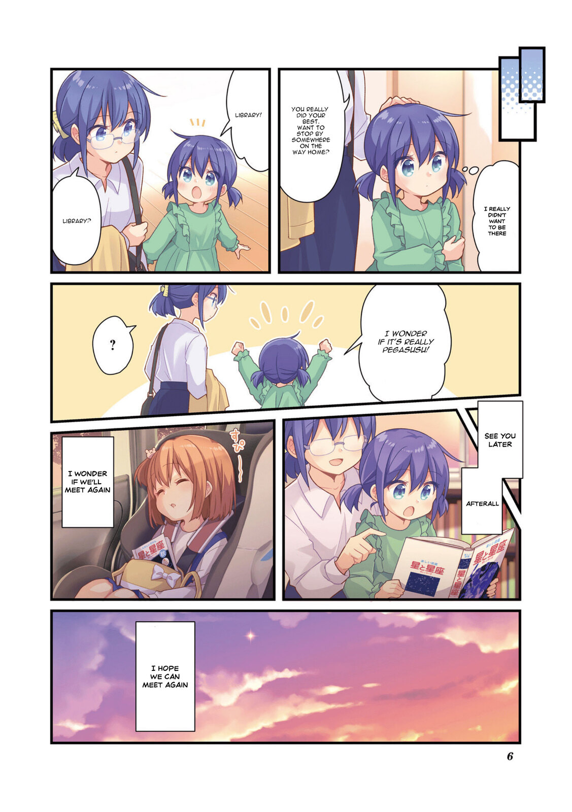 Read Koisuru Asteroid chapter 64 image 4 on Lezhin