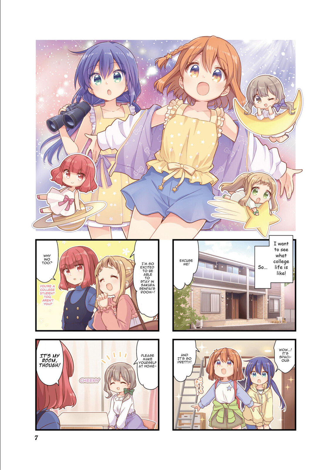 Read Koisuru Asteroid chapter 64 image 5 on Lezhin