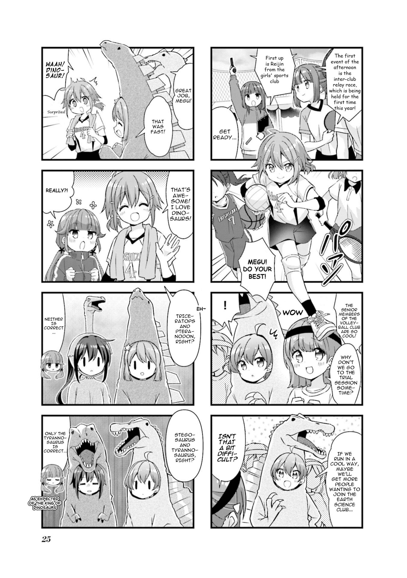 Read Koisuru Asteroid chapter 66 image 2 on Lezhin