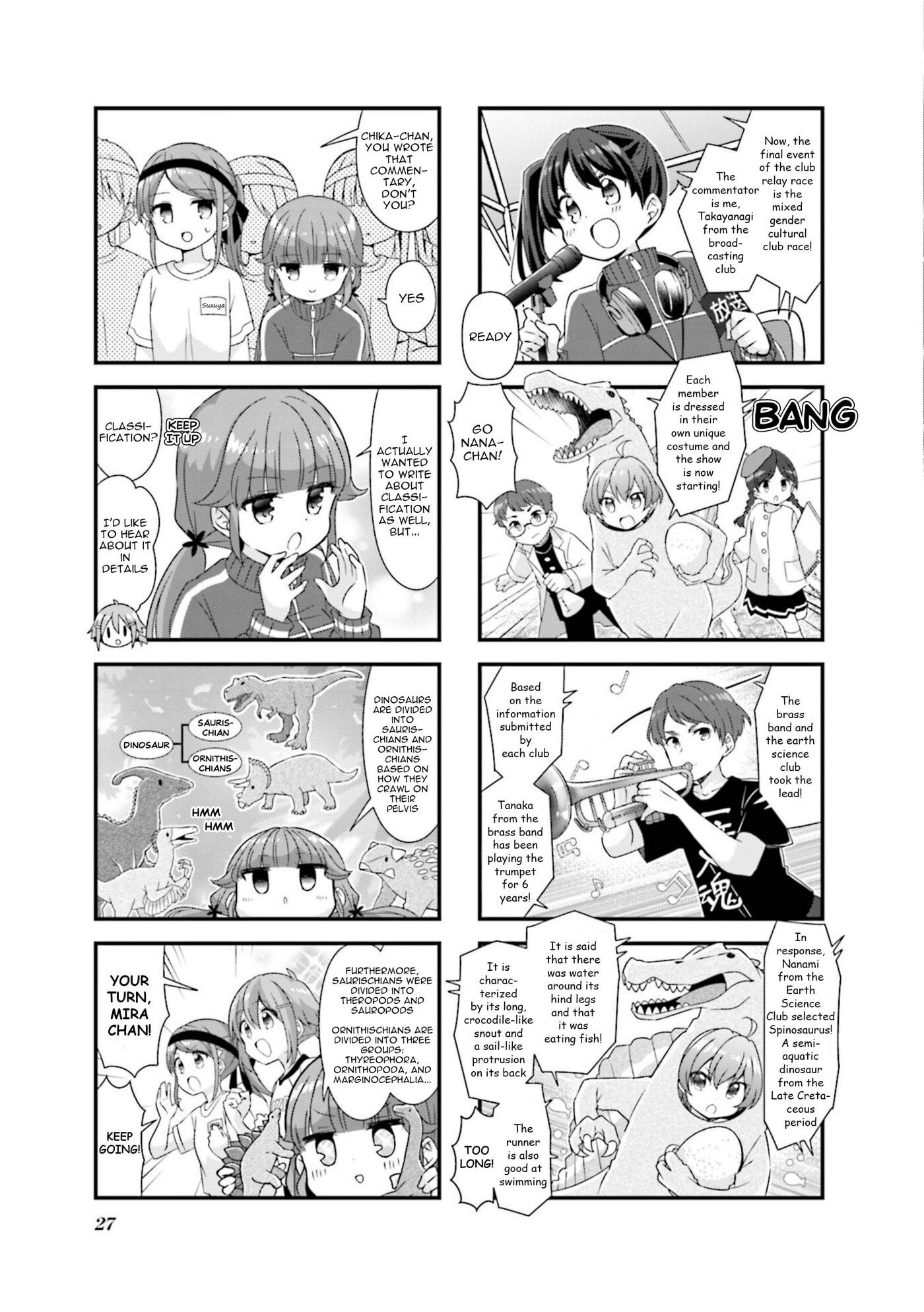 Read Koisuru Asteroid chapter 66 image 4 on Lezhin